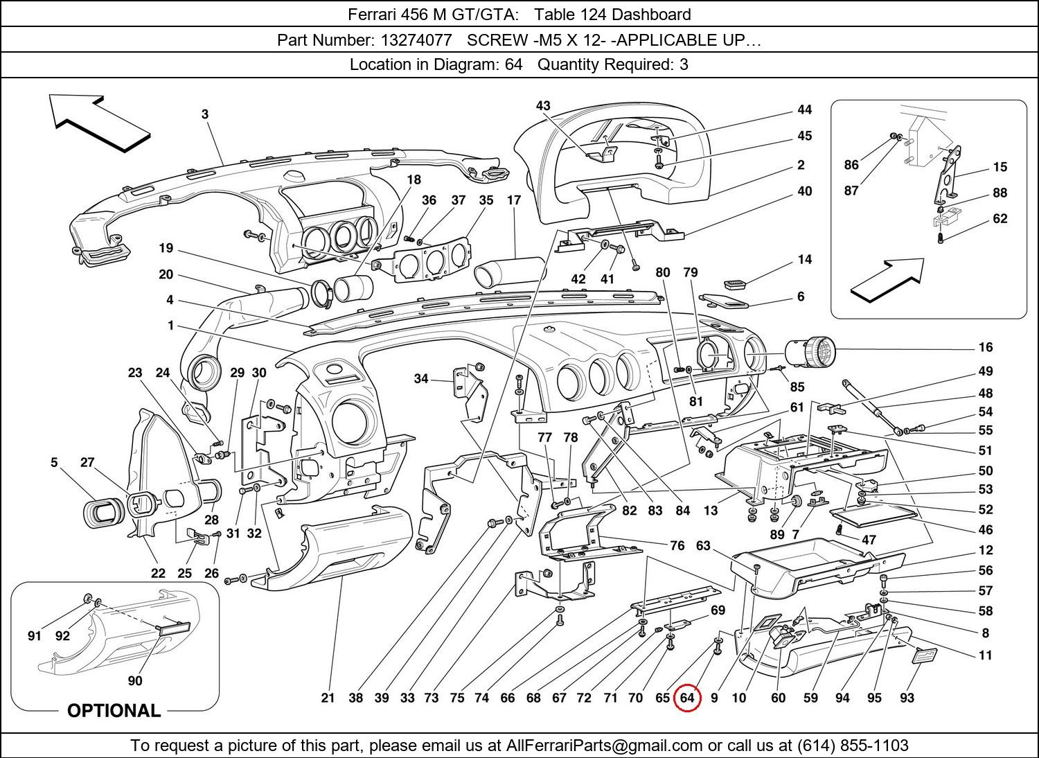 Ferrari Part 13274077