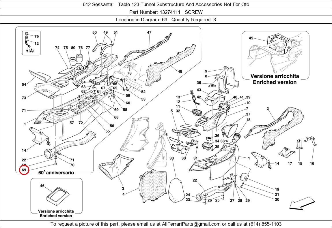 Ferrari Part 13274111