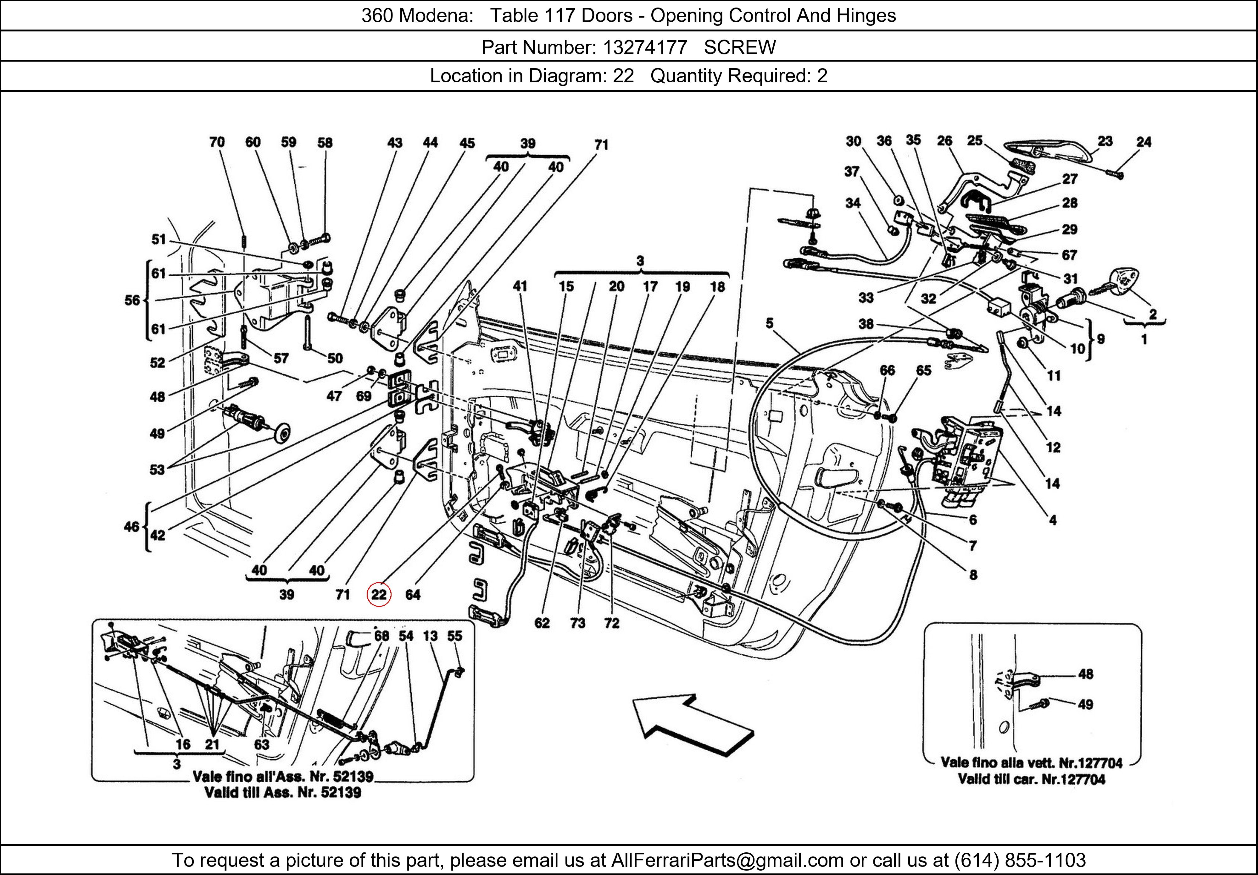 Ferrari Part 13274177