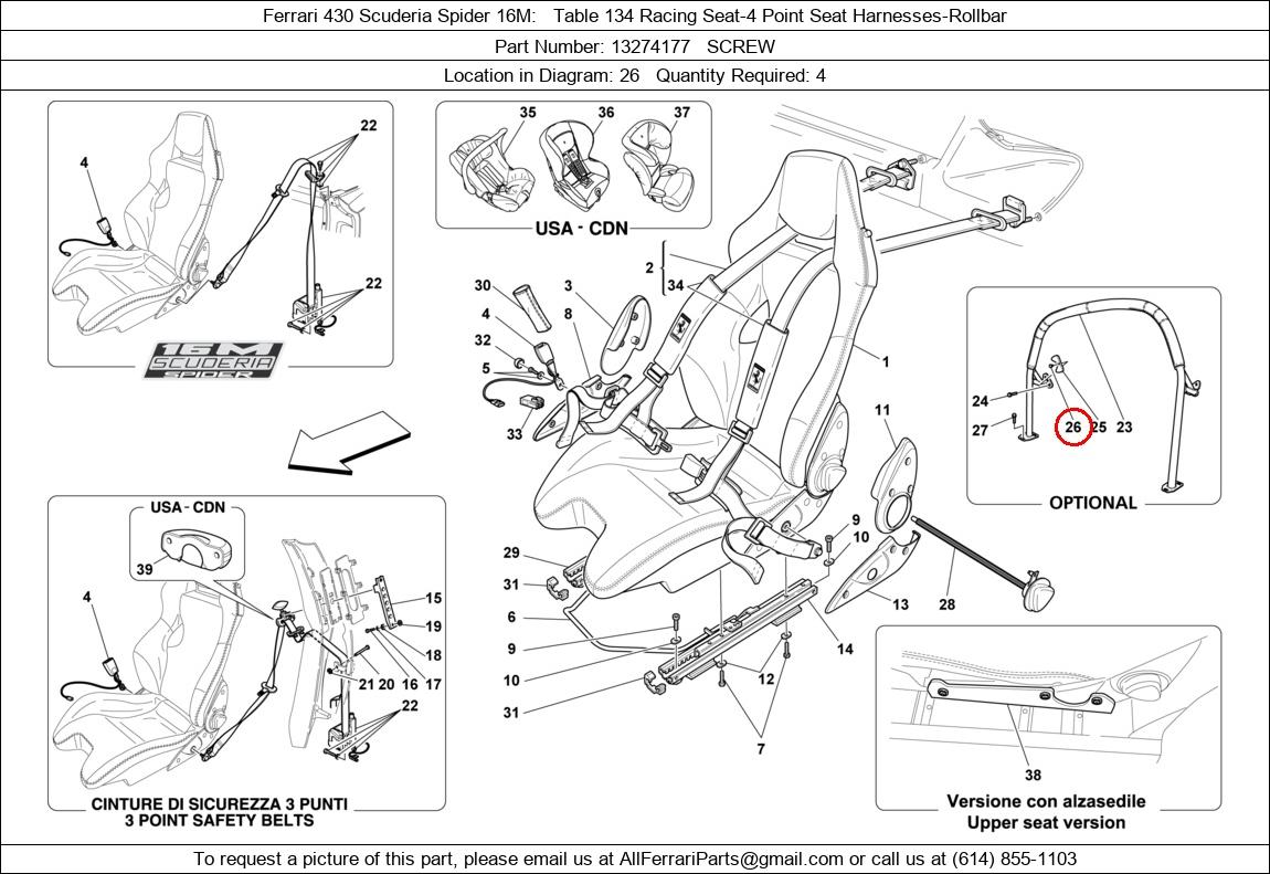 Ferrari Part 13274177