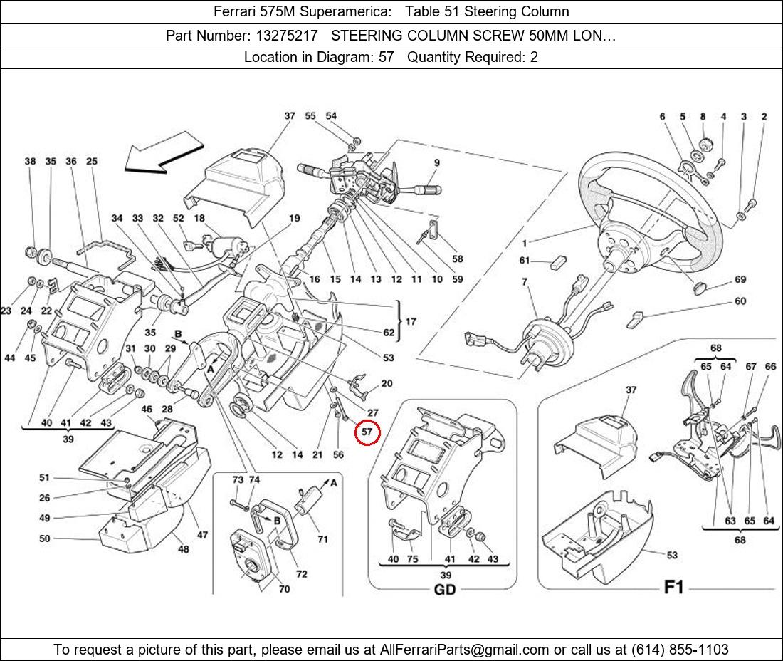 Ferrari Part 13275217