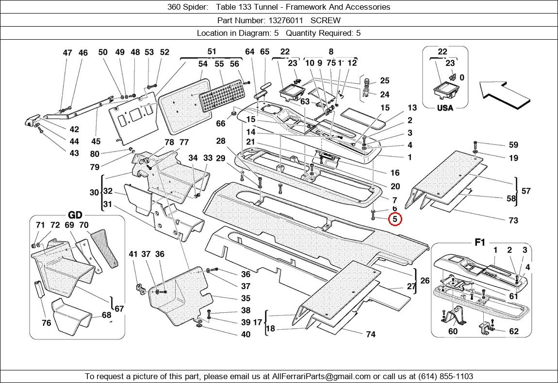 Ferrari Part 13276011