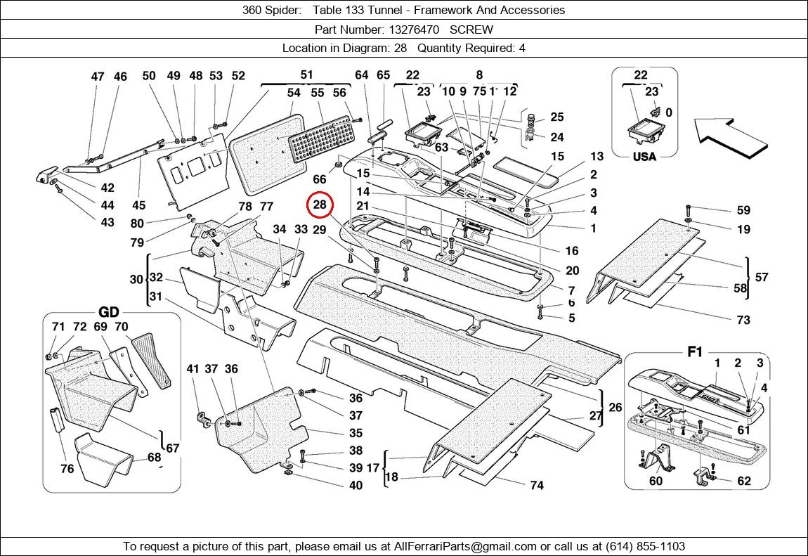 Ferrari Part 13276470