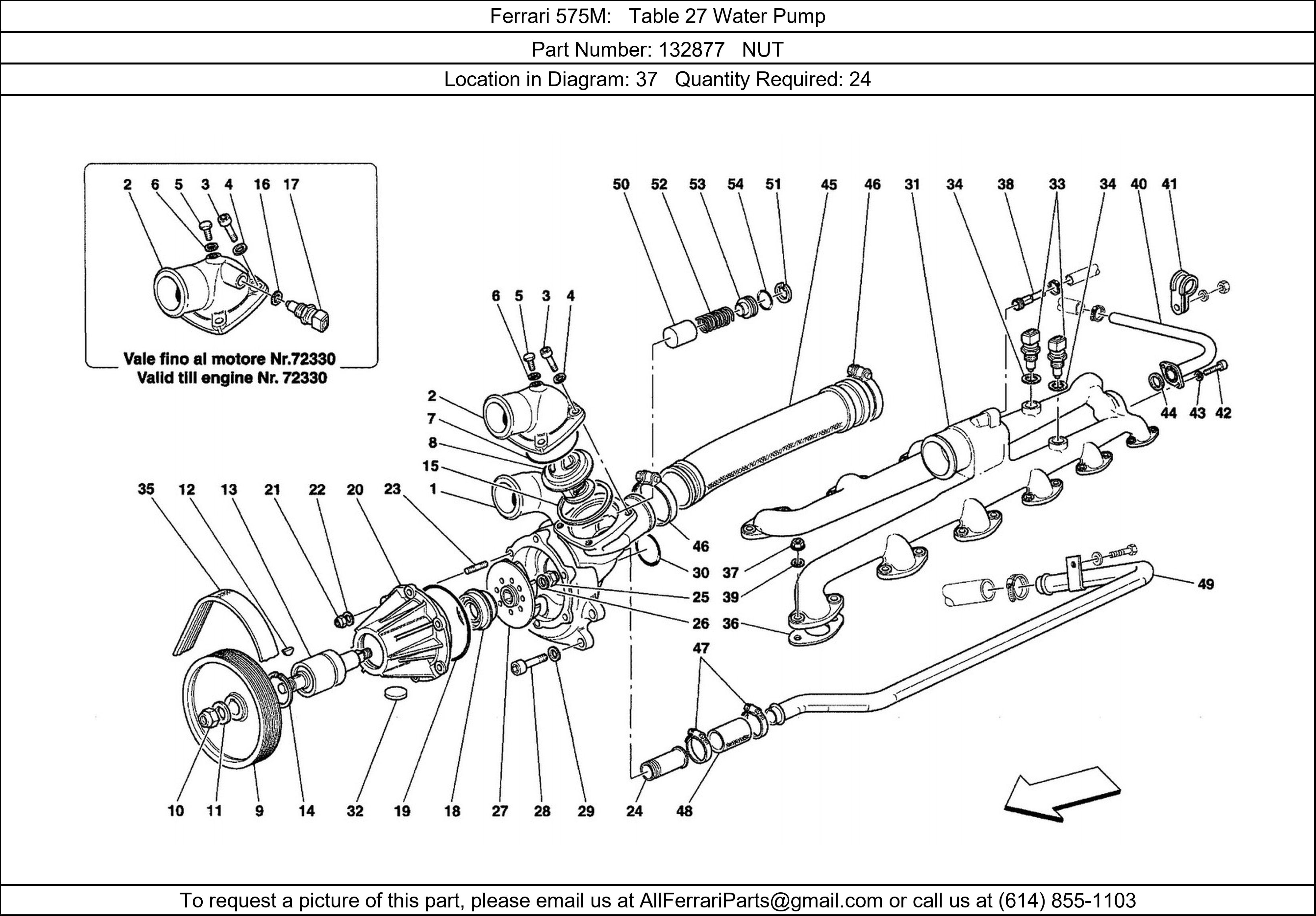 Ferrari Part 132877