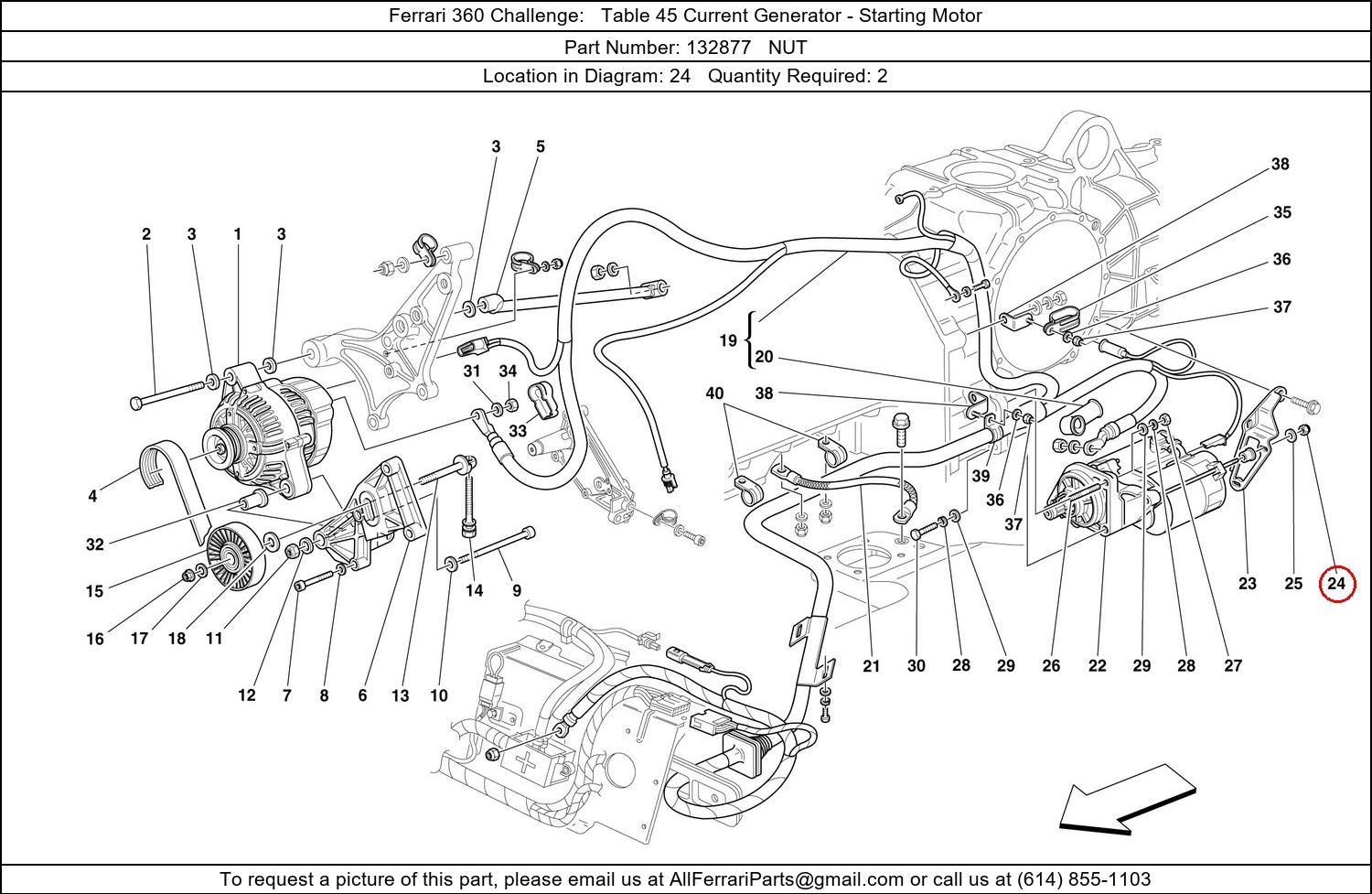 Ferrari Part 132877