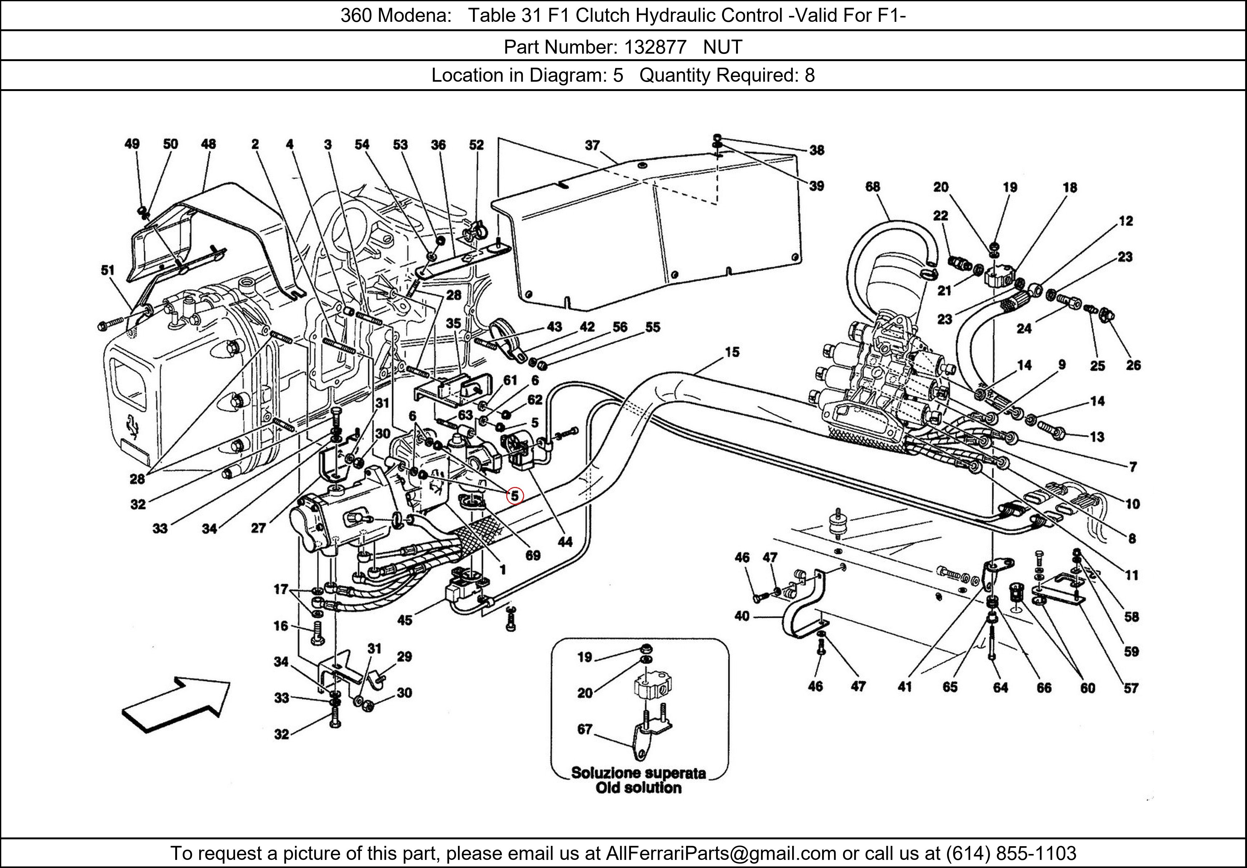 Ferrari Part 132877