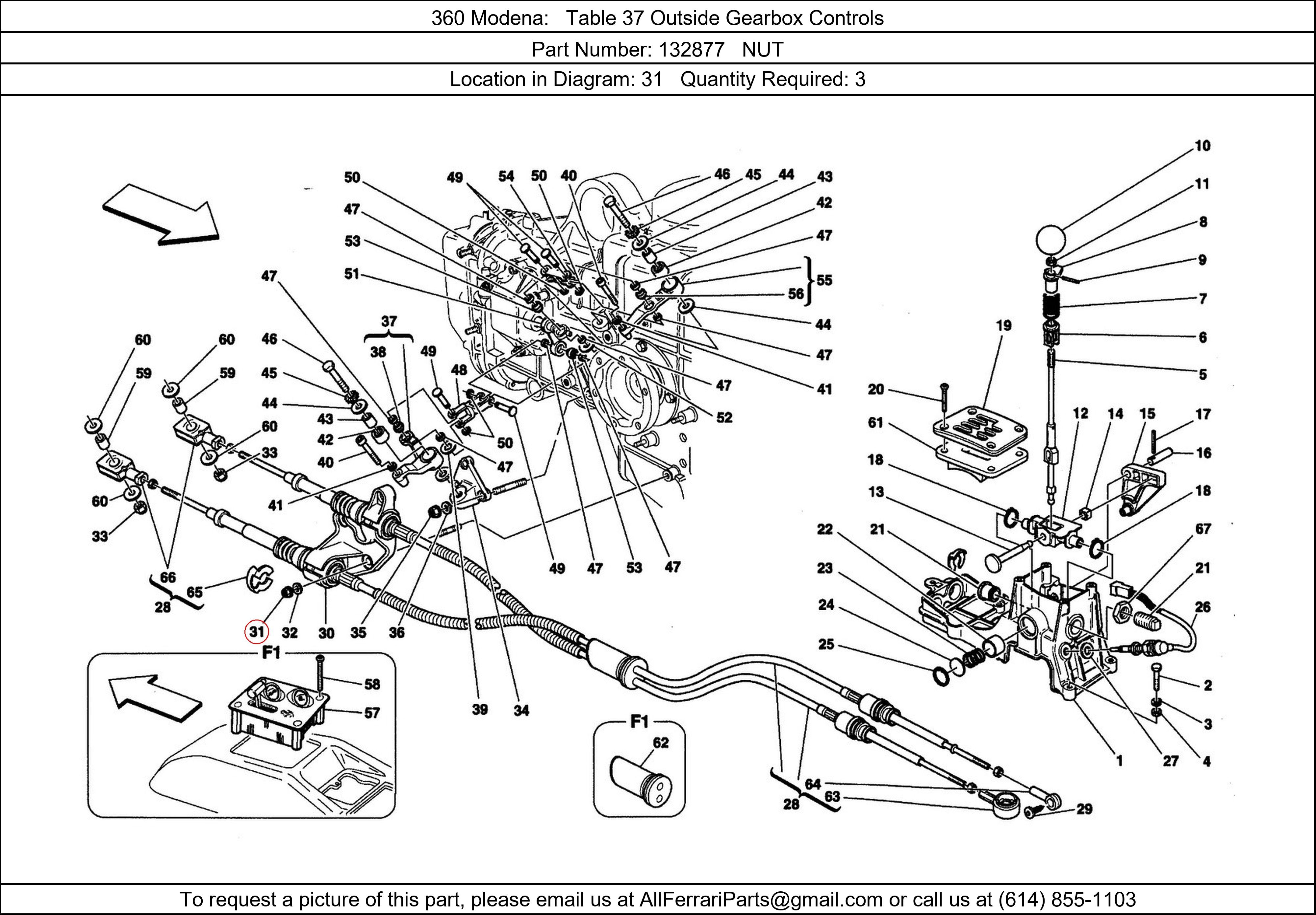 Ferrari Part 132877