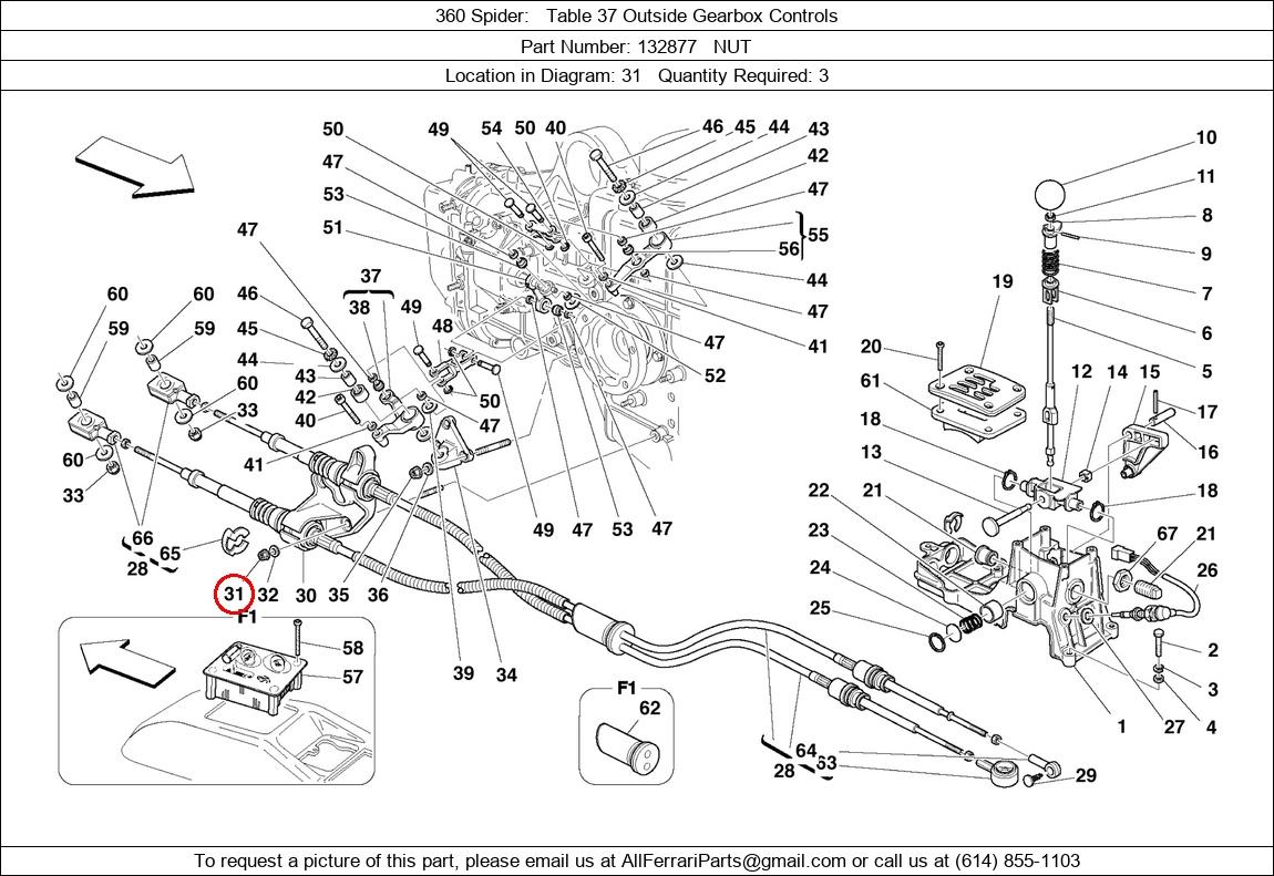 Ferrari Part 132877