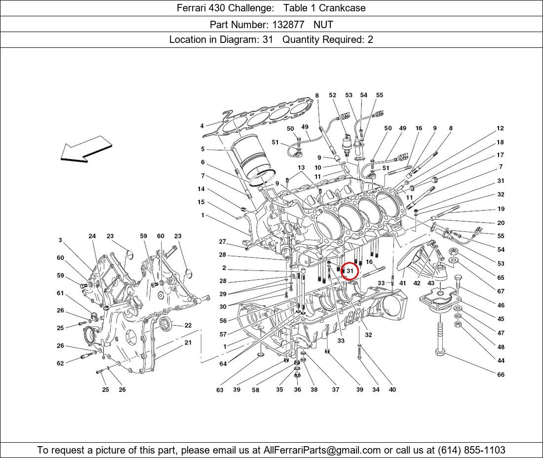 Ferrari Part 132877