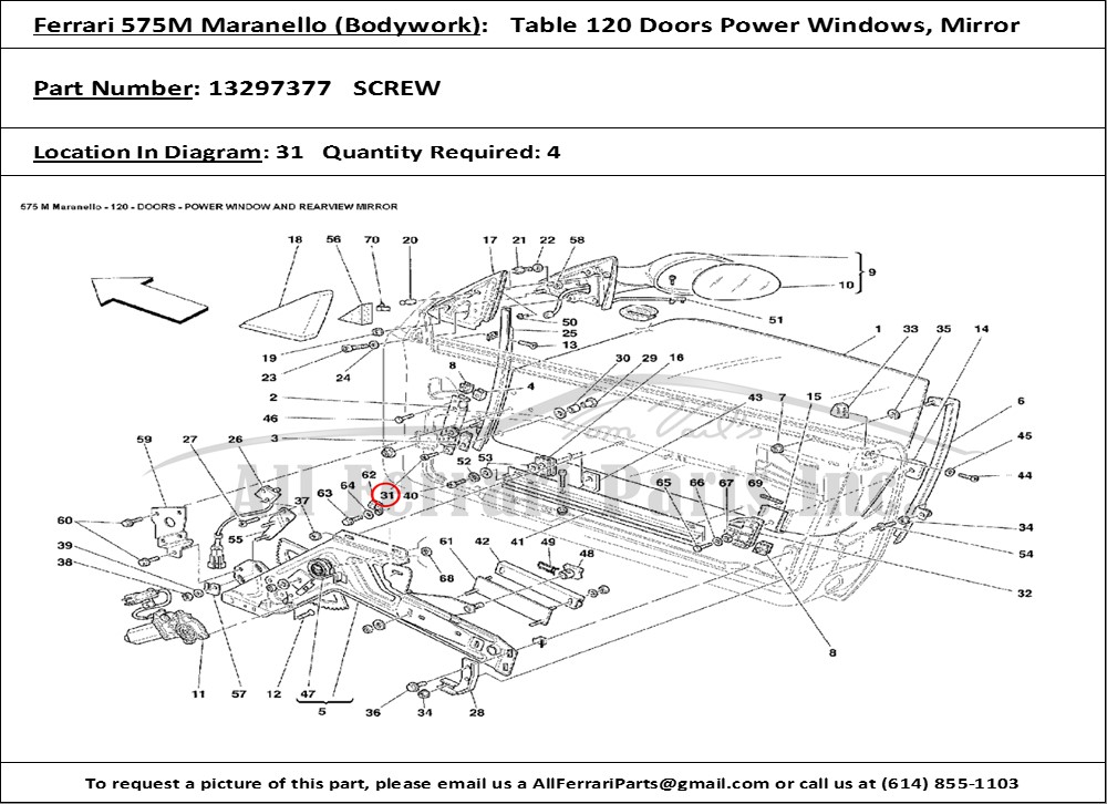 Ferrari Part 13297377