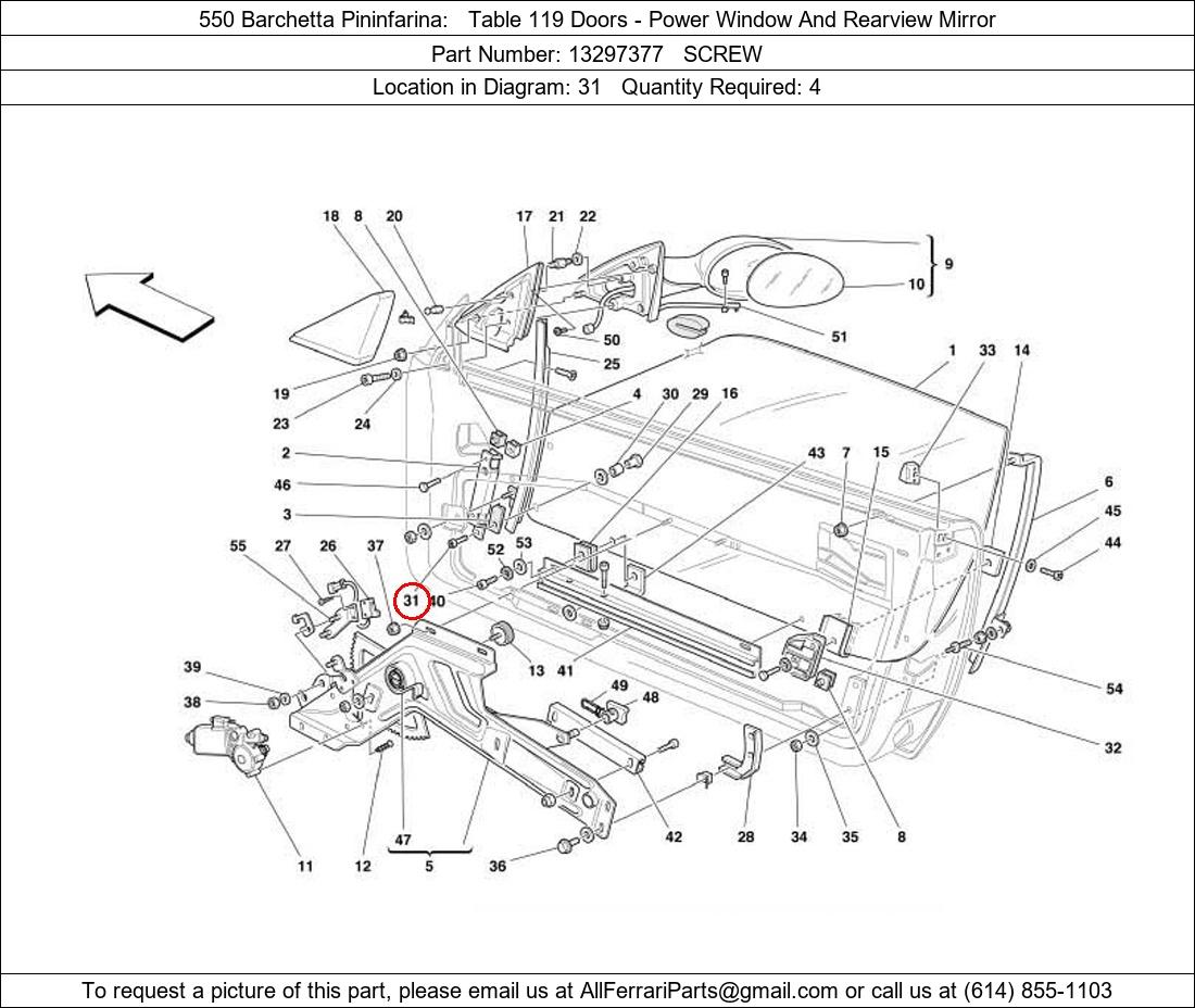 Ferrari Part 13297377