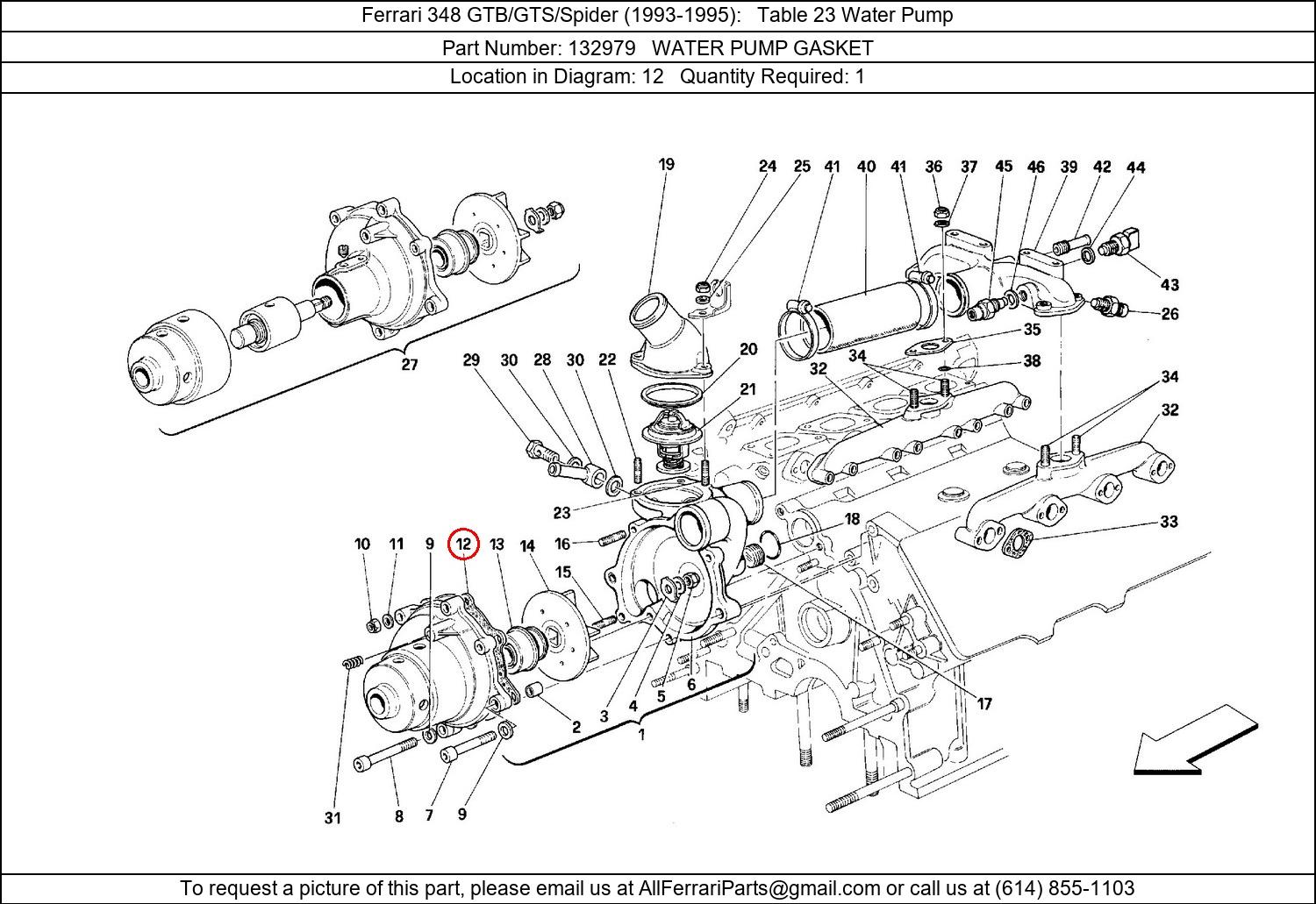 Ferrari Part 132979