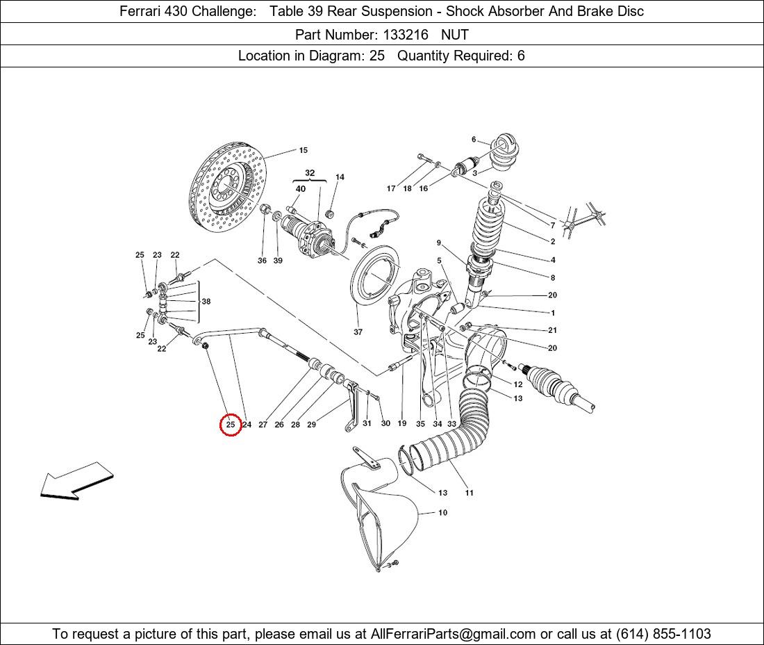 Ferrari Part 133216