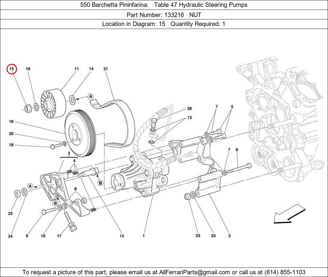 Ferrari Part 133216