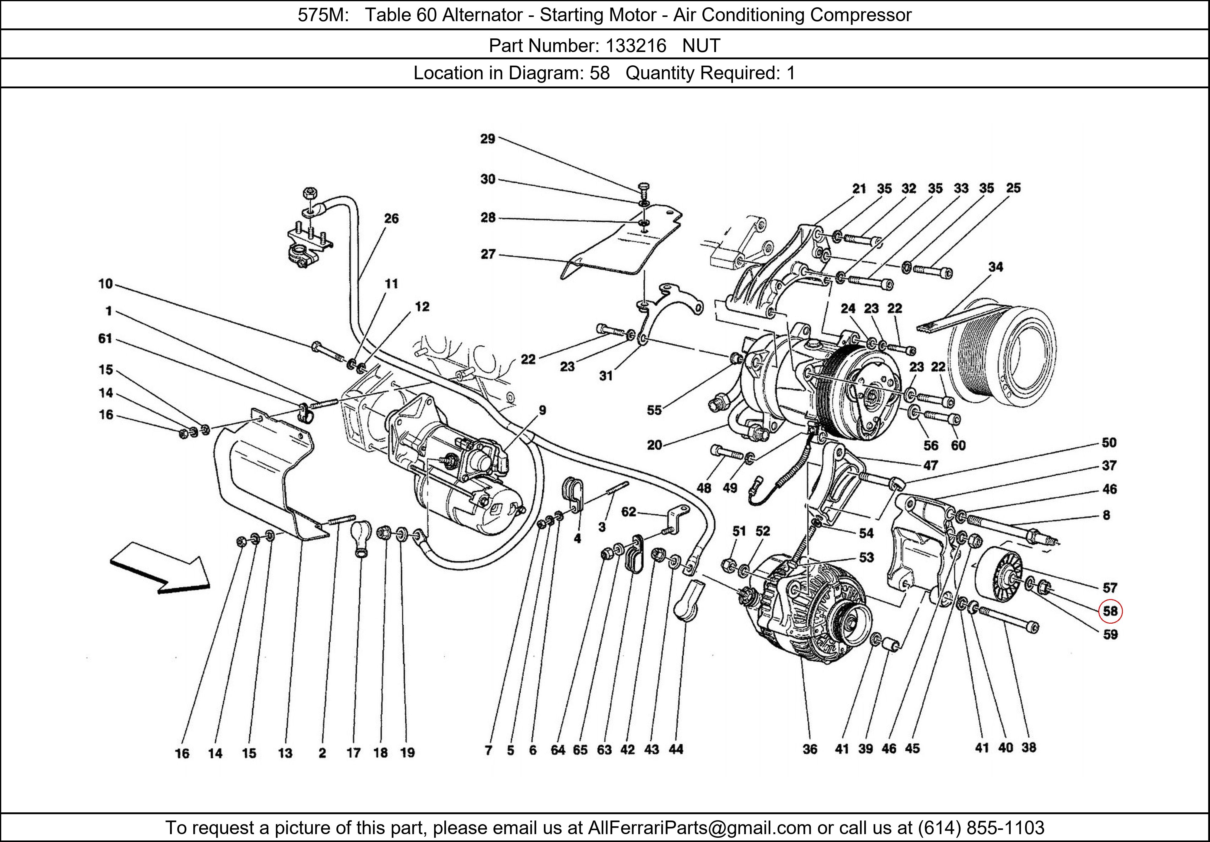 Ferrari Part 133216