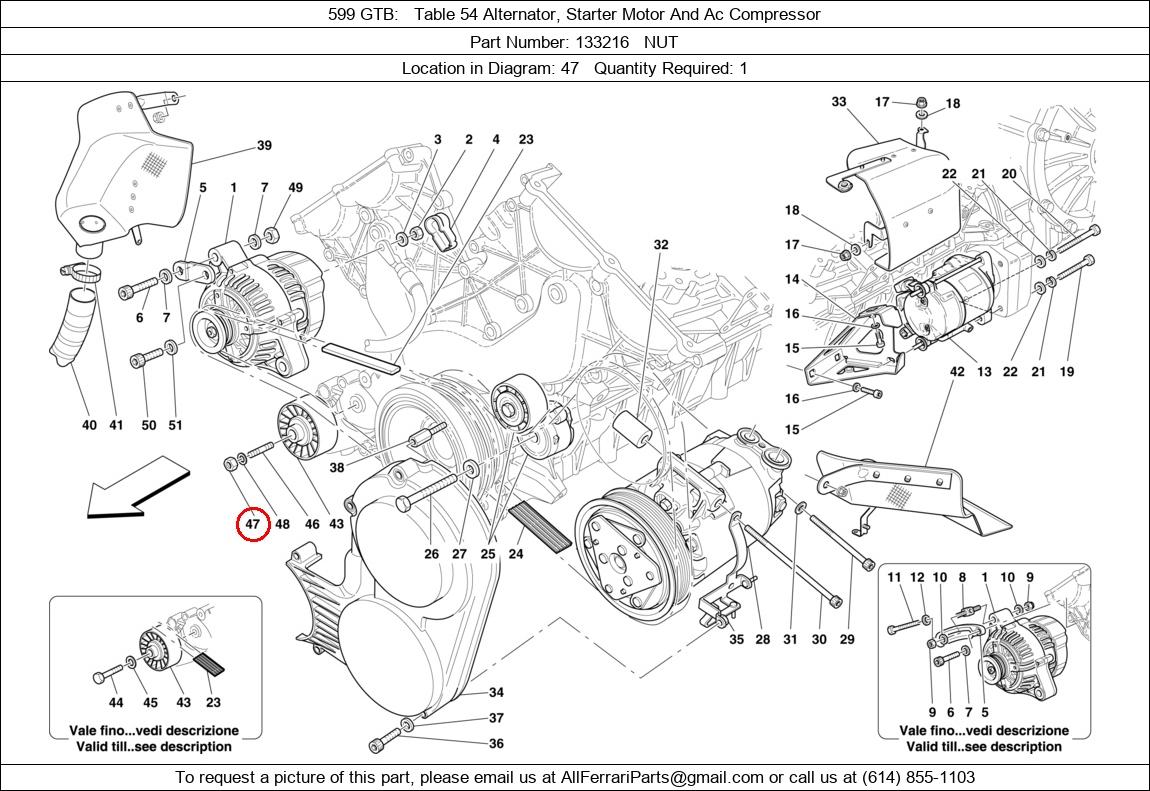 Ferrari Part 133216