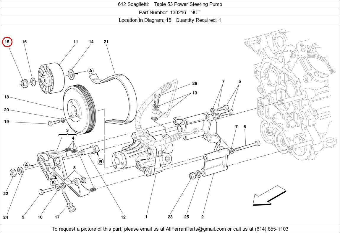 Ferrari Part 133216