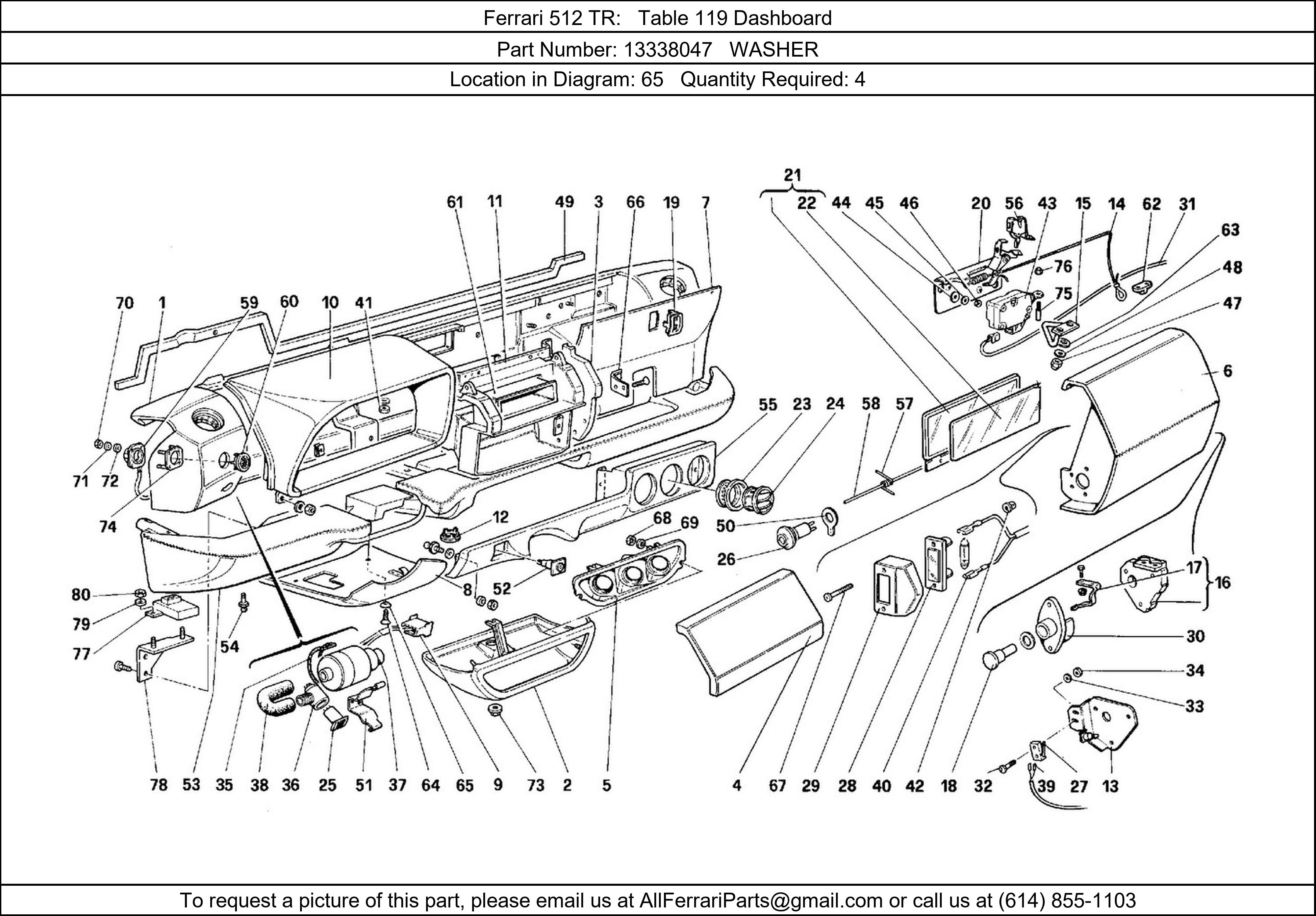 Ferrari Part 13338047