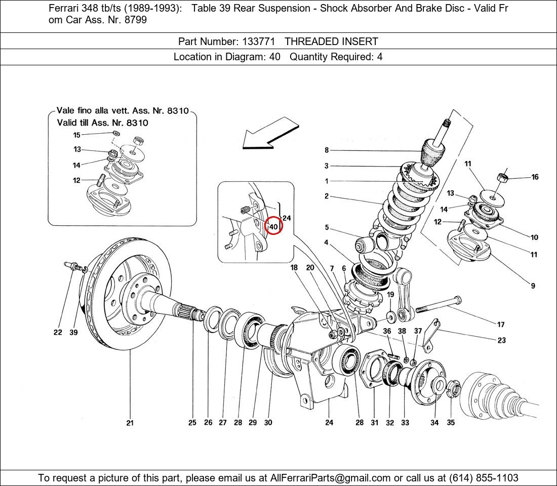 Ferrari Part 133771