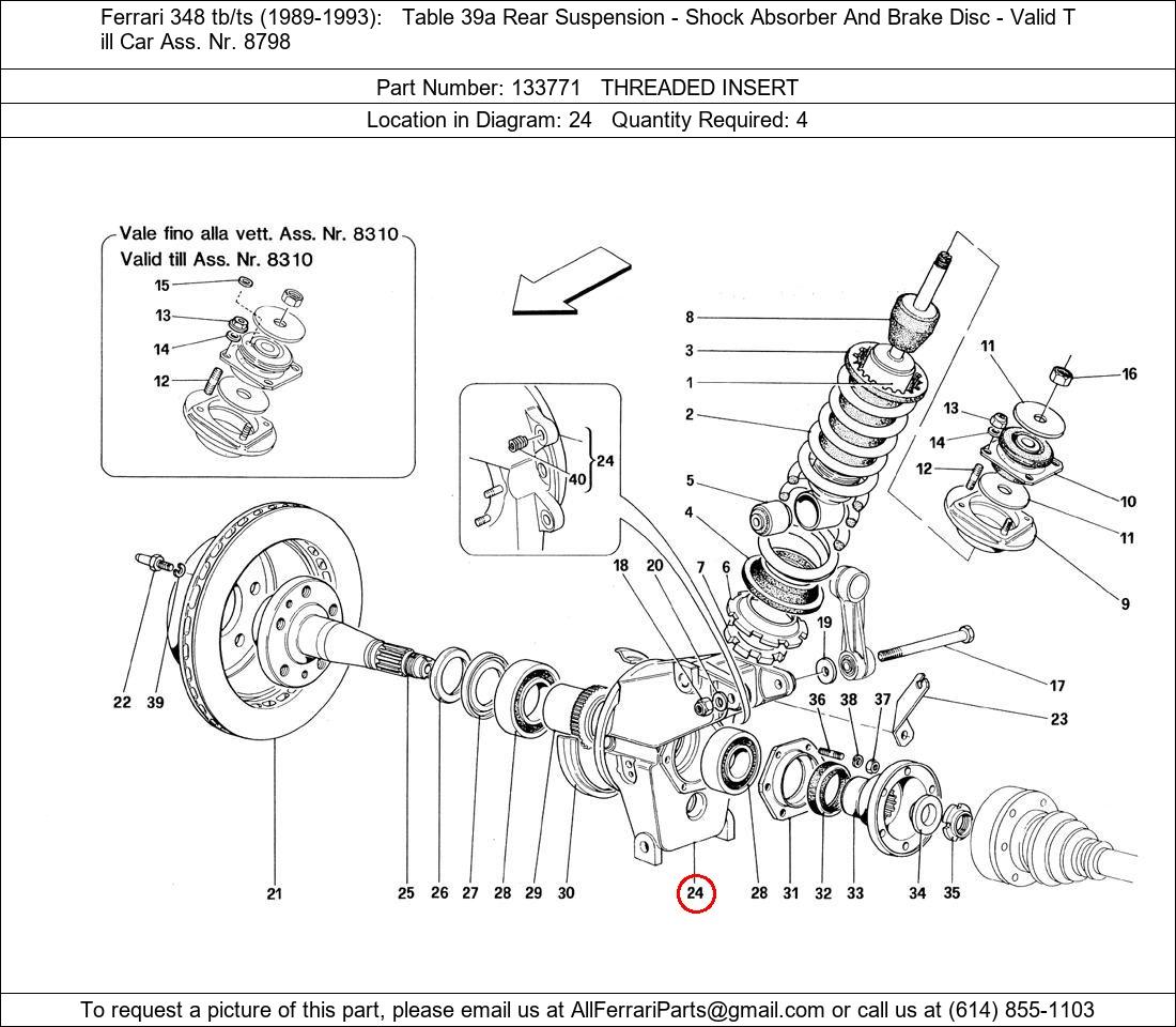 Ferrari Part 133771