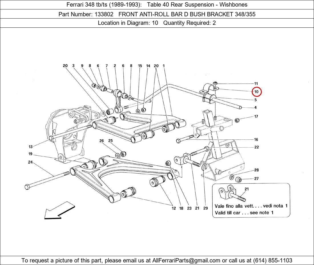 Ferrari Part 133802