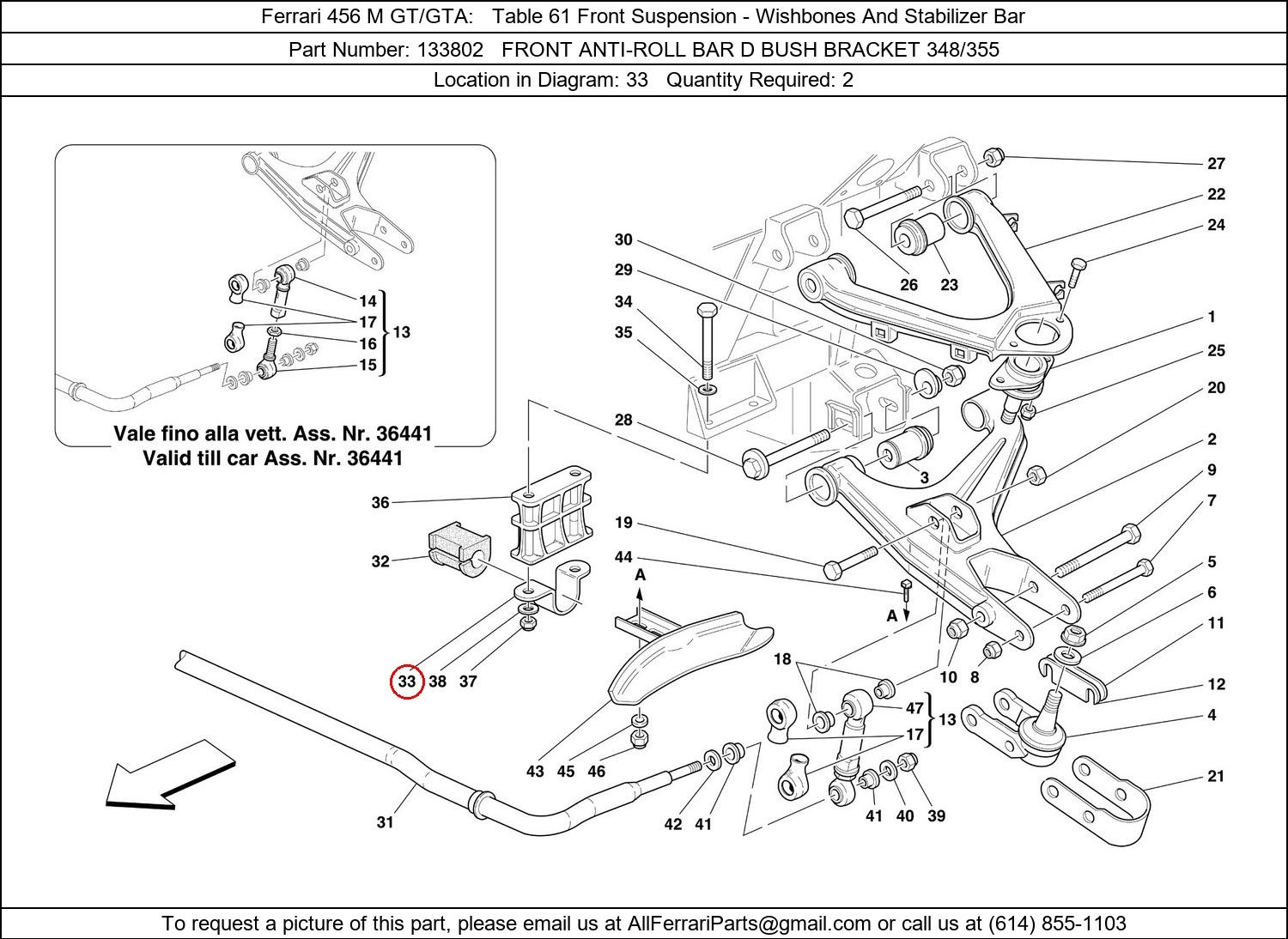 Ferrari Part 133802