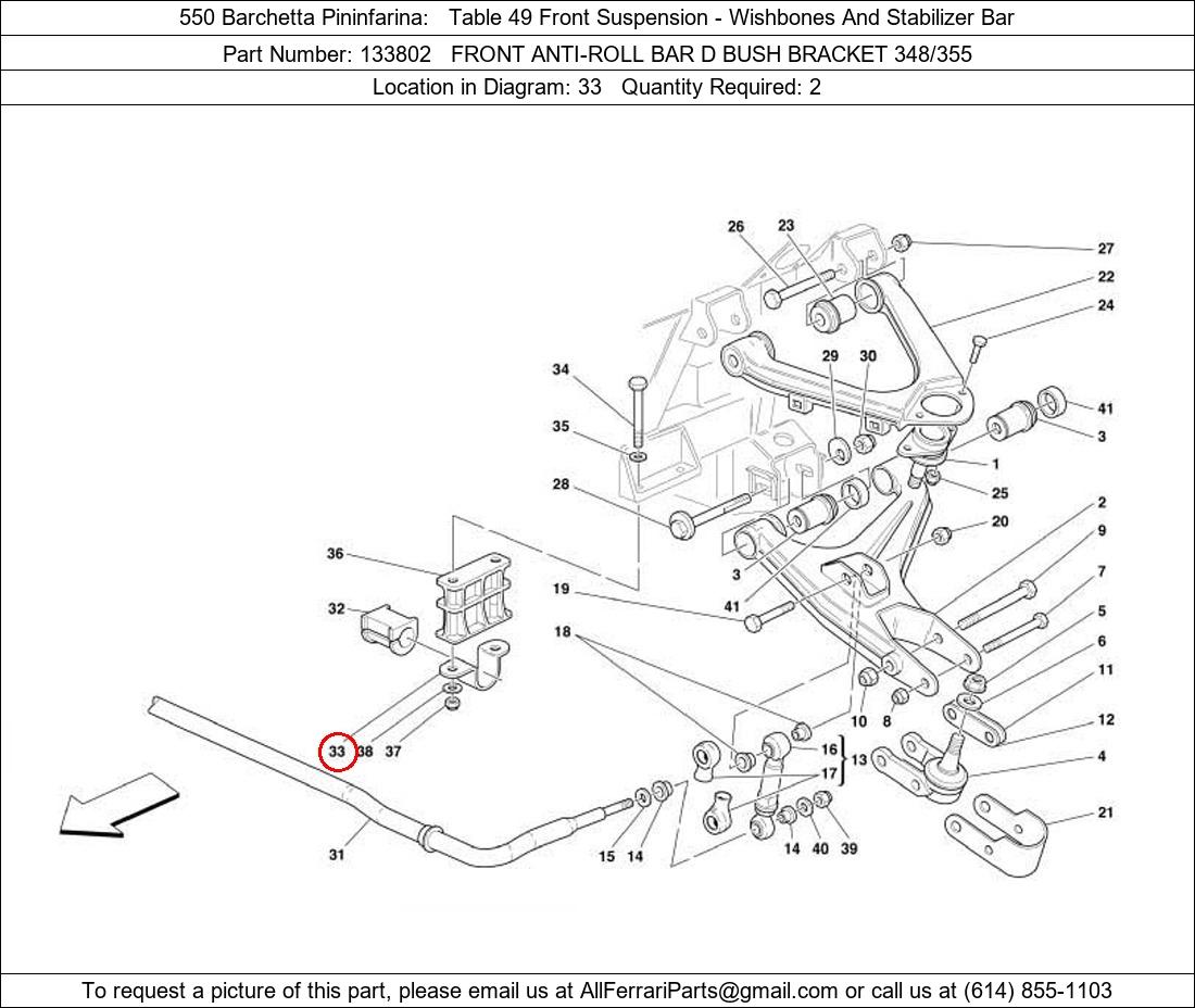 Ferrari Part 133802