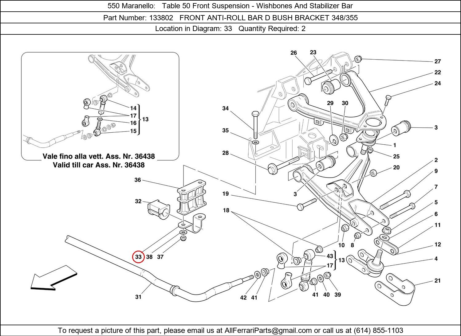 Ferrari Part 133802