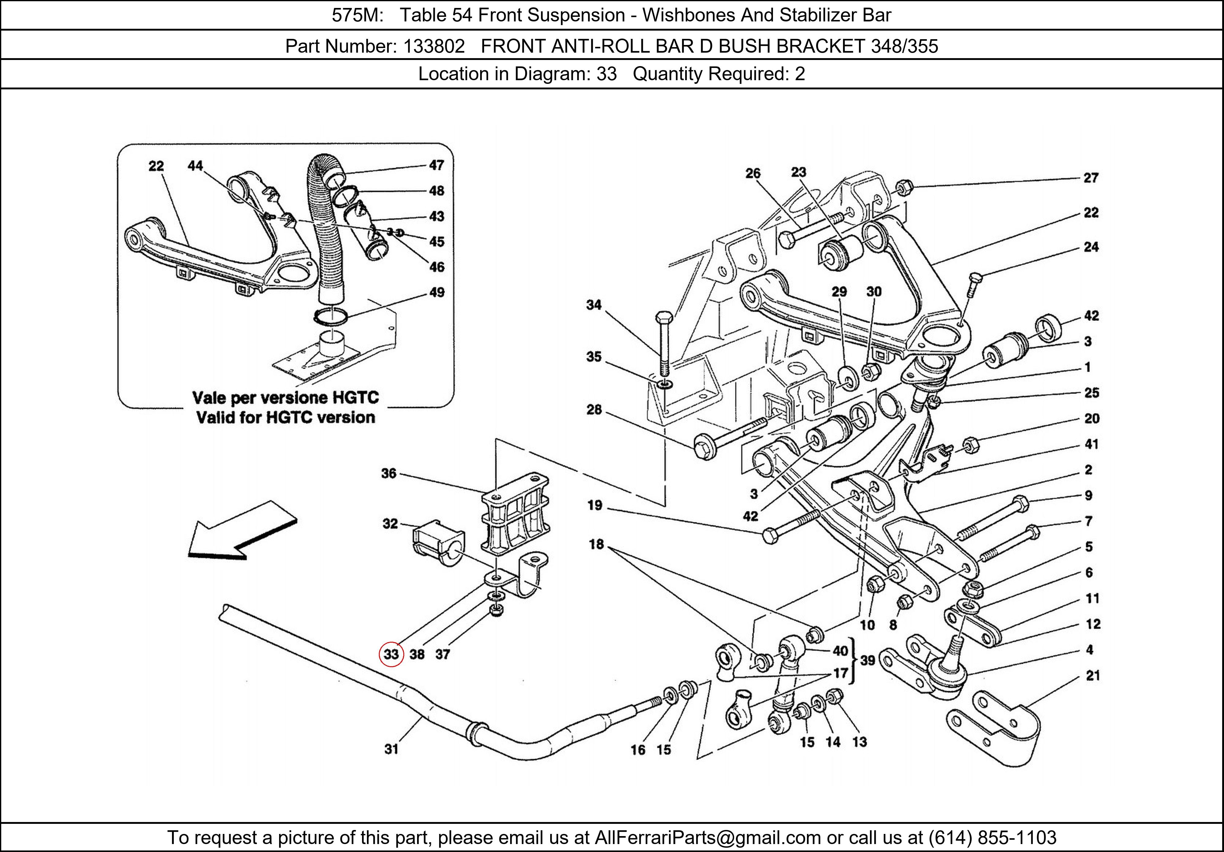 Ferrari Part 133802