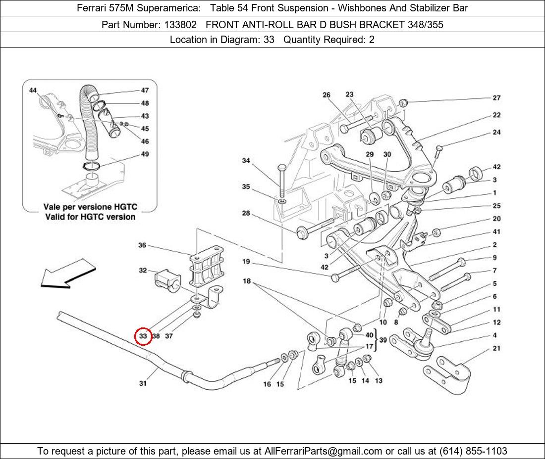 Ferrari Part 133802