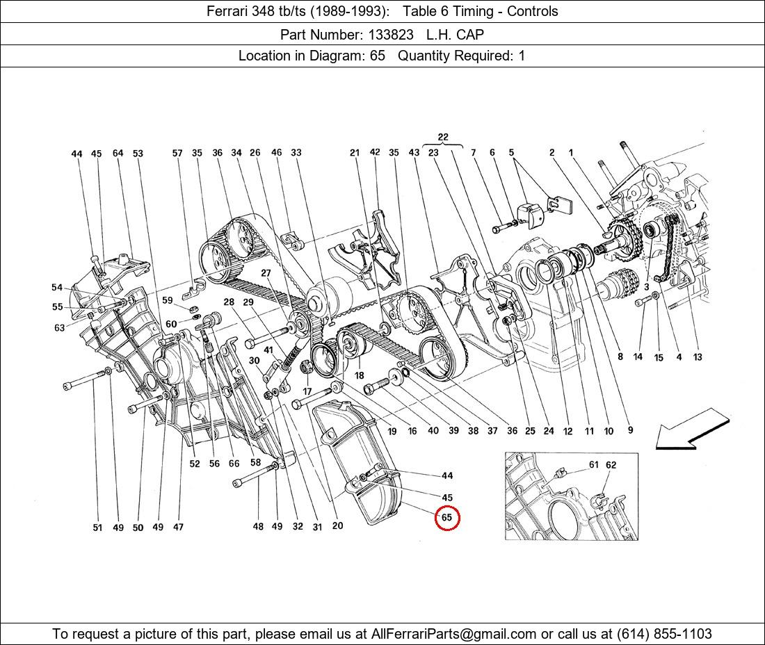 Ferrari Part 133823