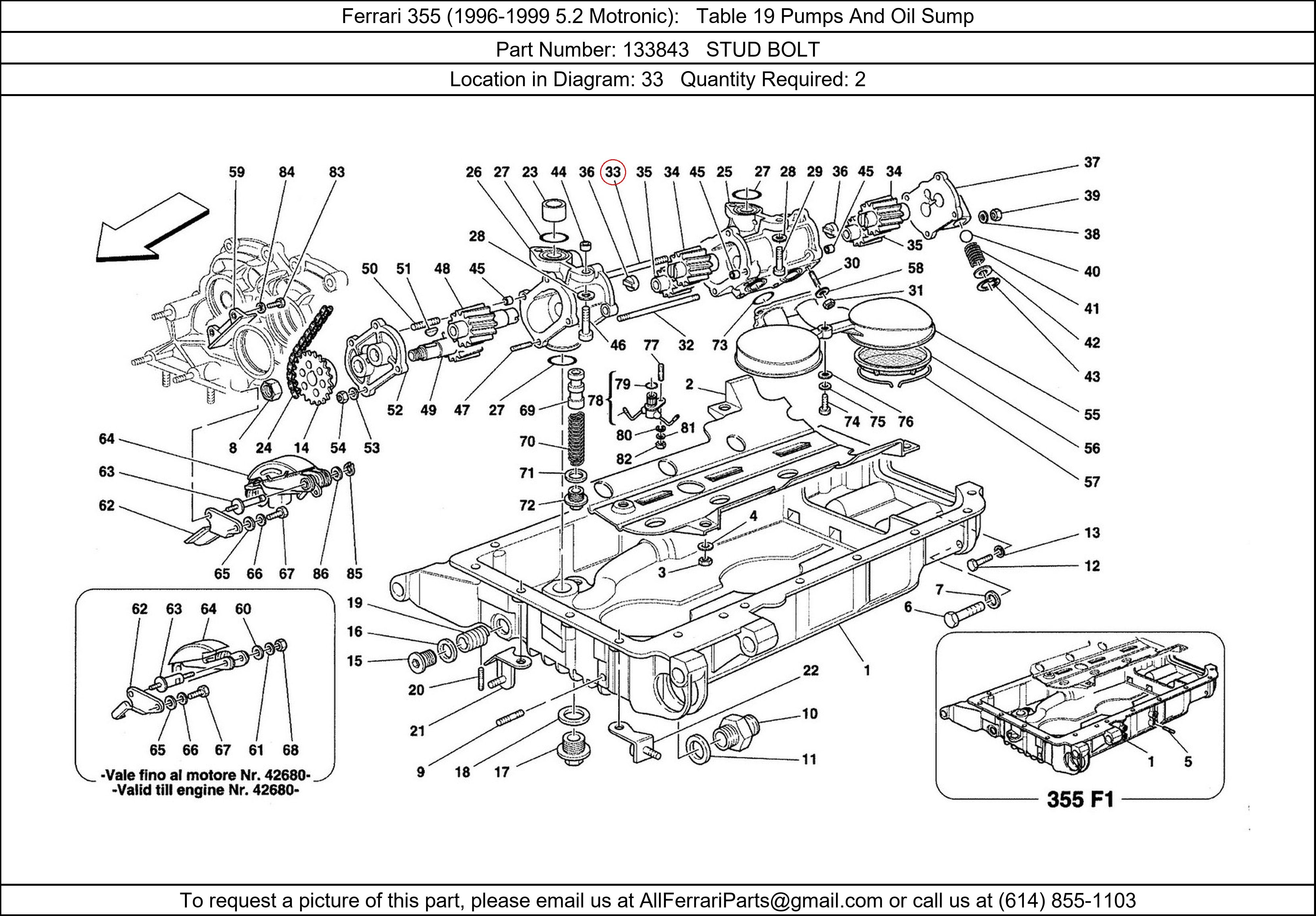 Ferrari Part 133843