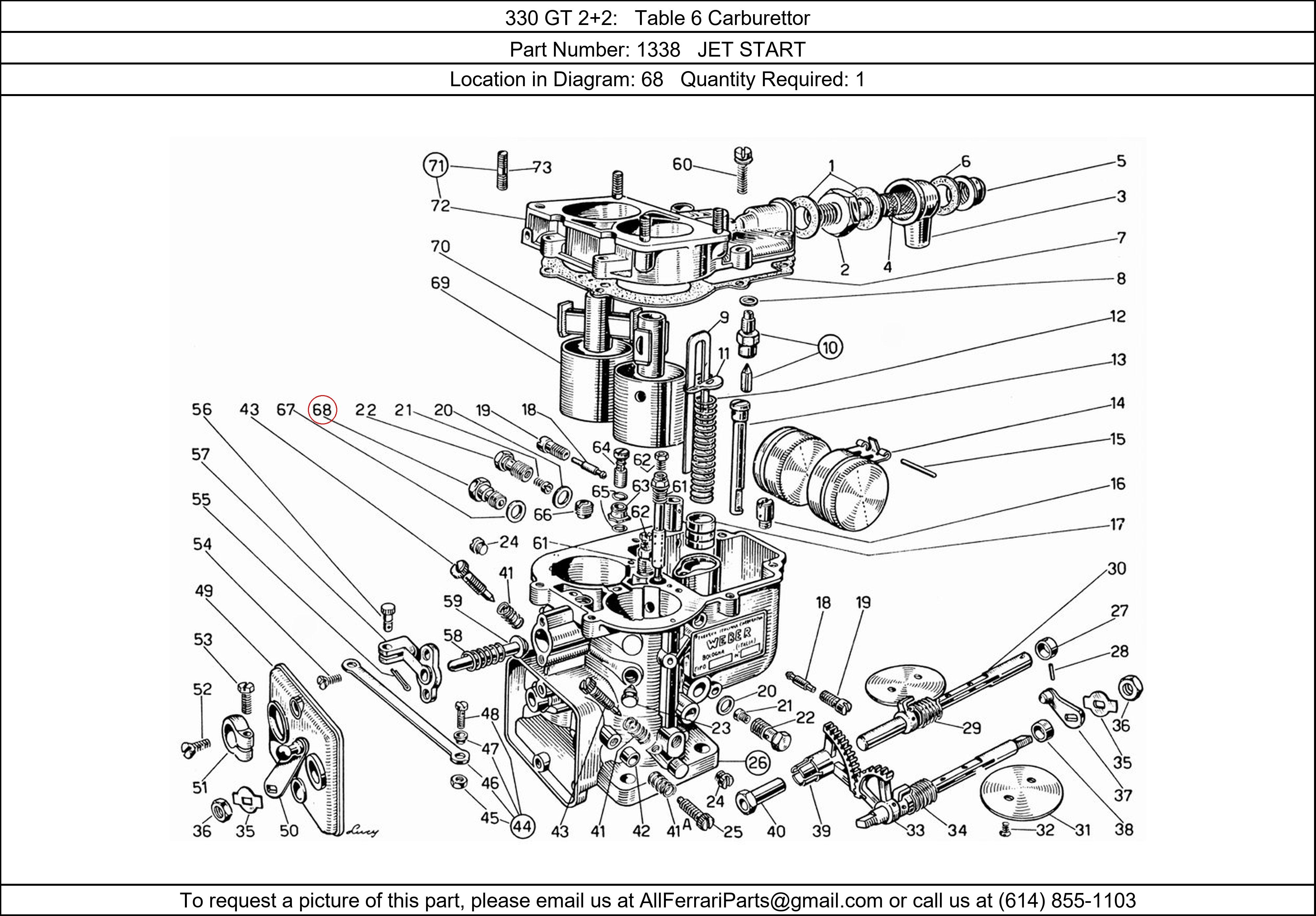 Ferrari Part 1338