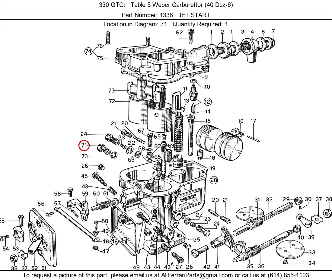 Ferrari Part 1338