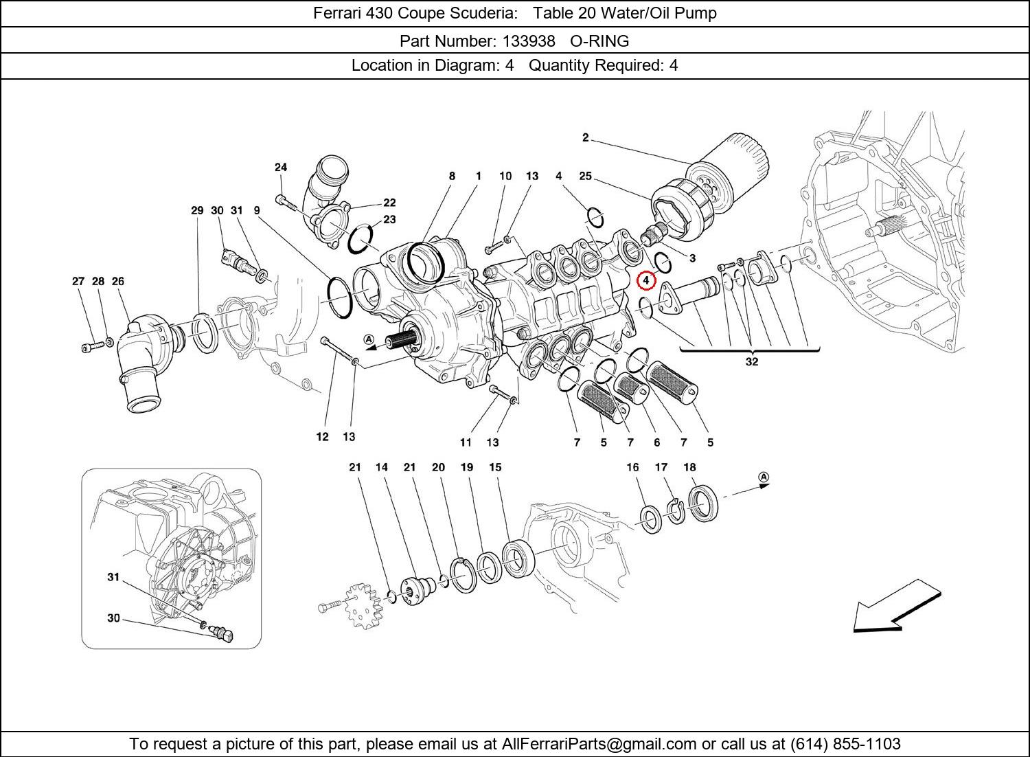 Ferrari Part 133938