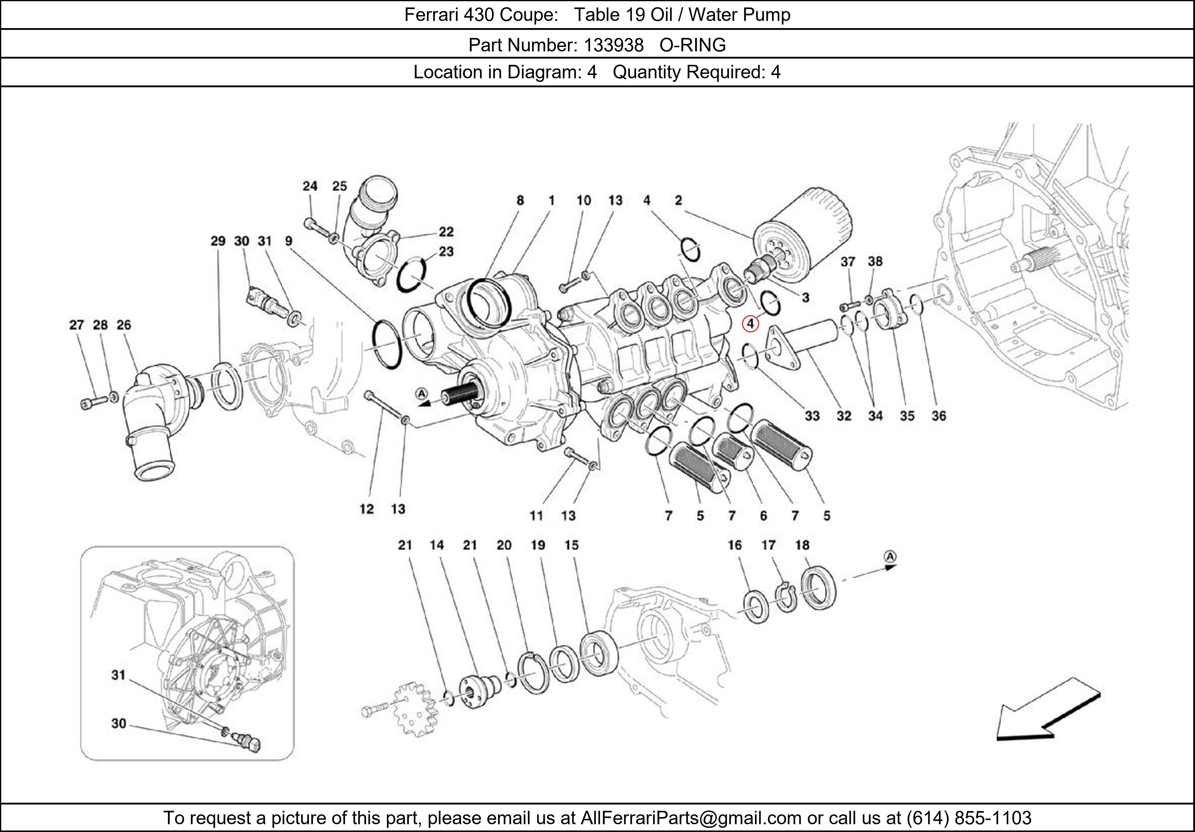 Ferrari Part 133938