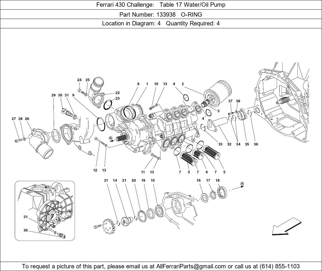 Ferrari Part 133938