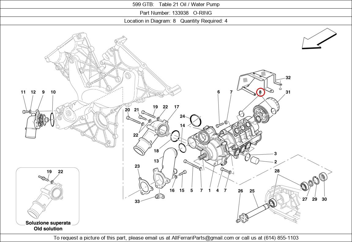 Ferrari Part 133938