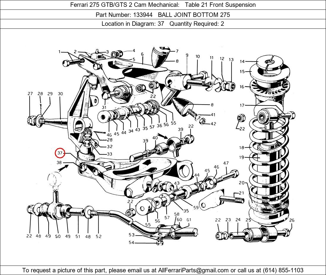 Ferrari Part 133944