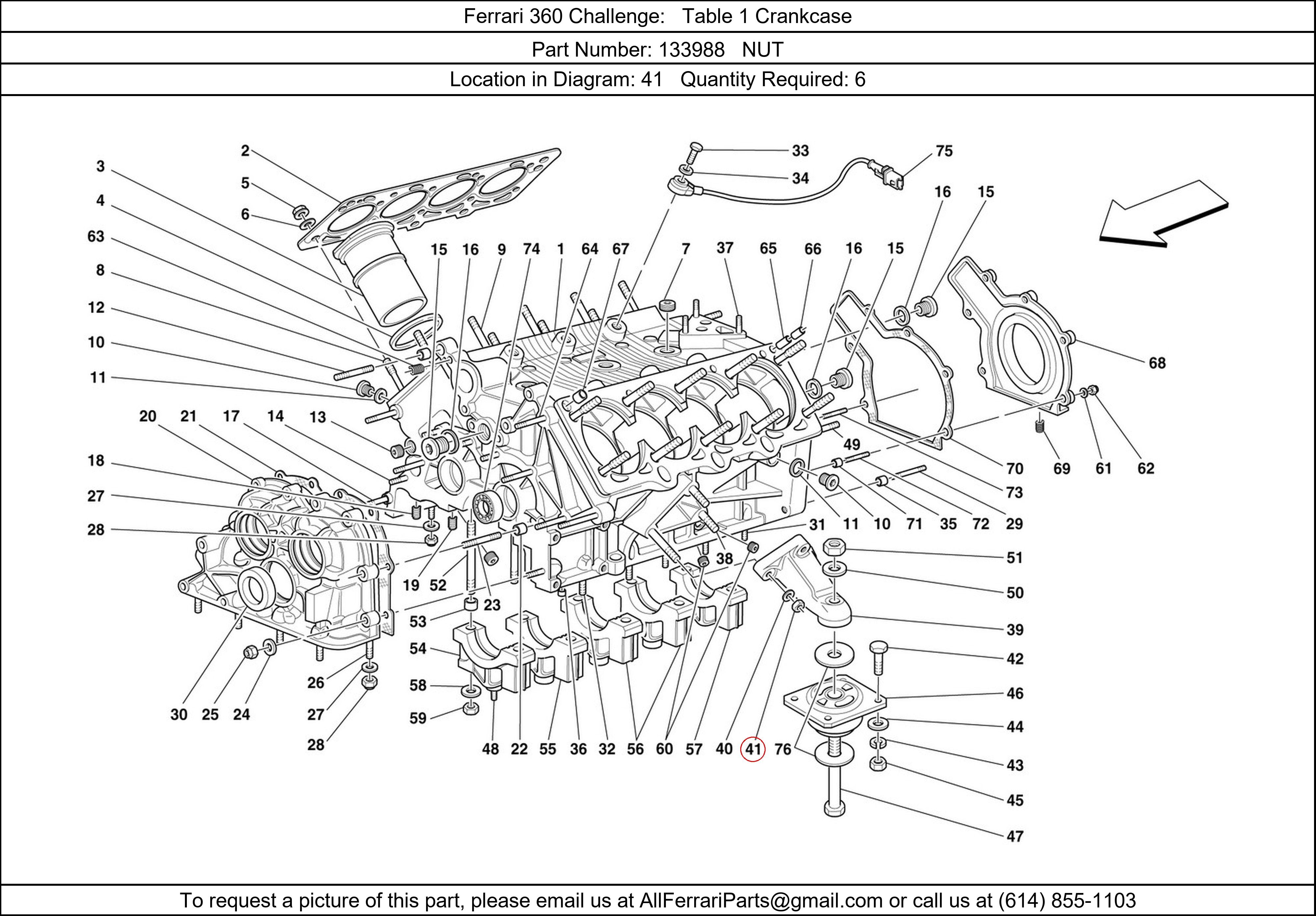 Ferrari Part 133988