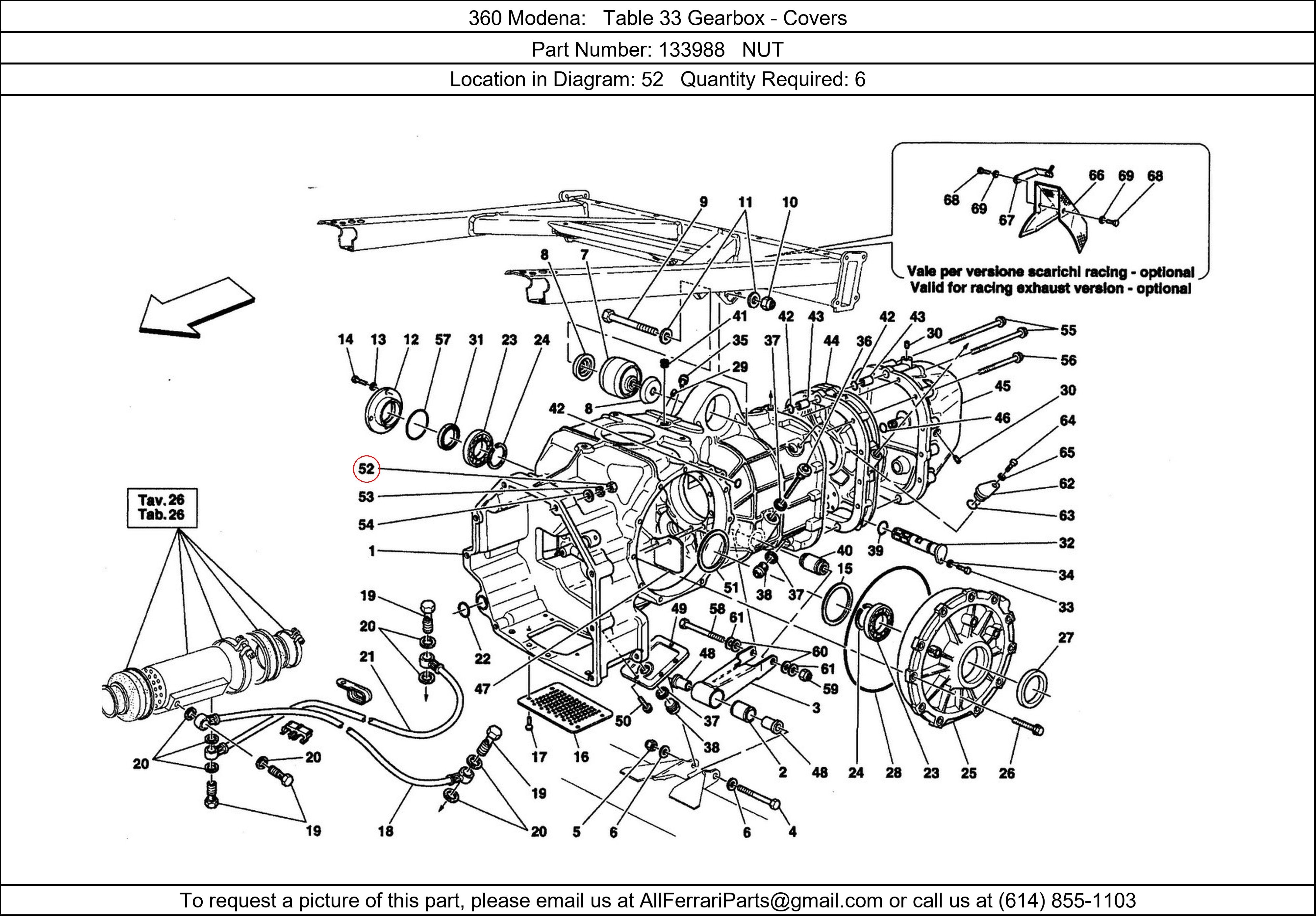 Ferrari Part 133988