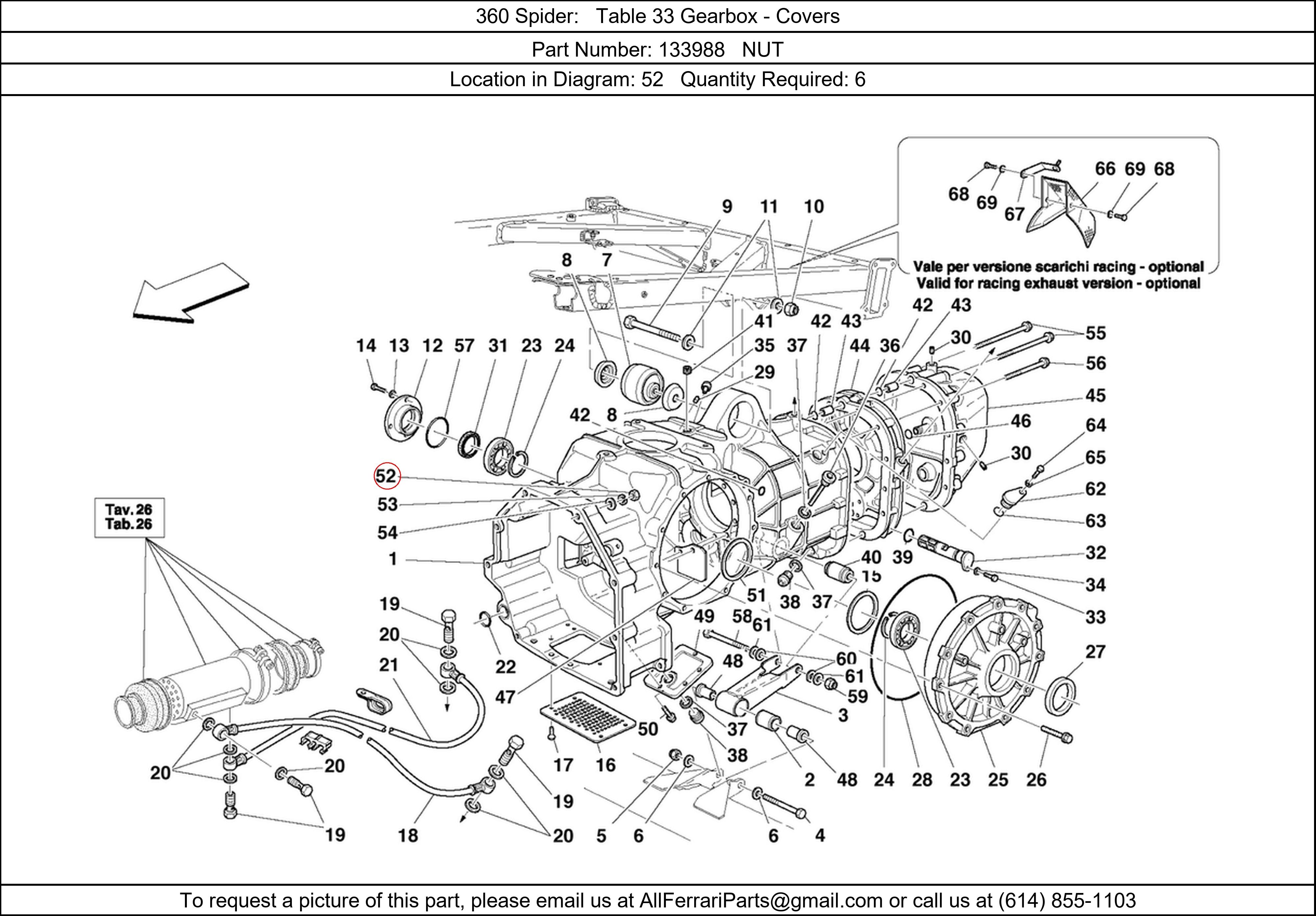 Ferrari Part 133988