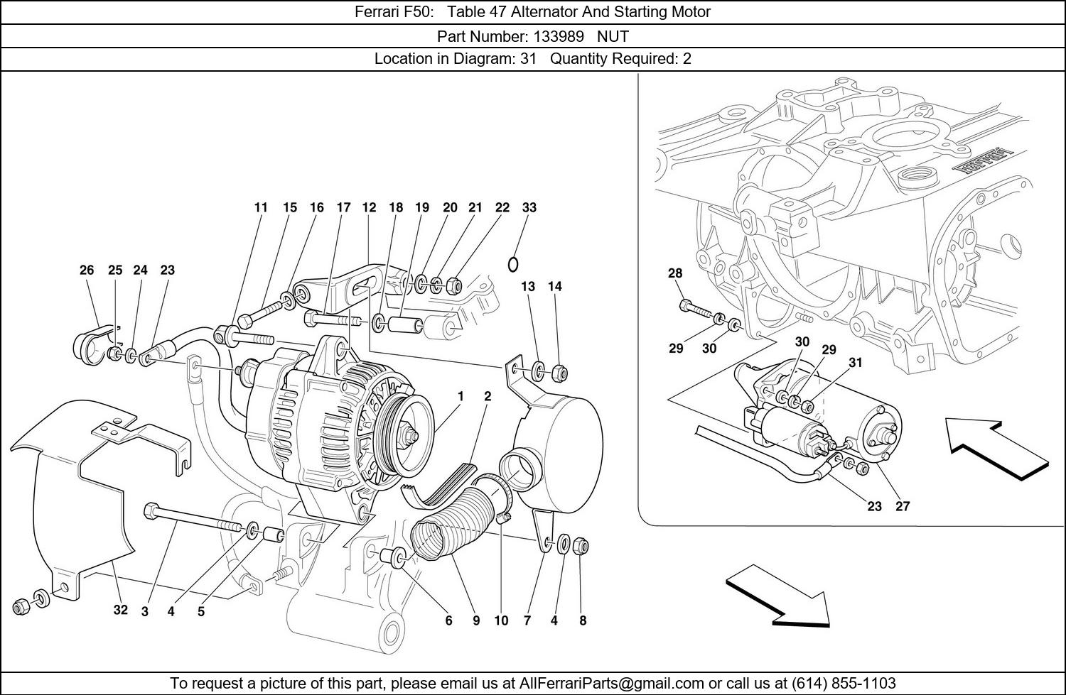 Ferrari Part 133989