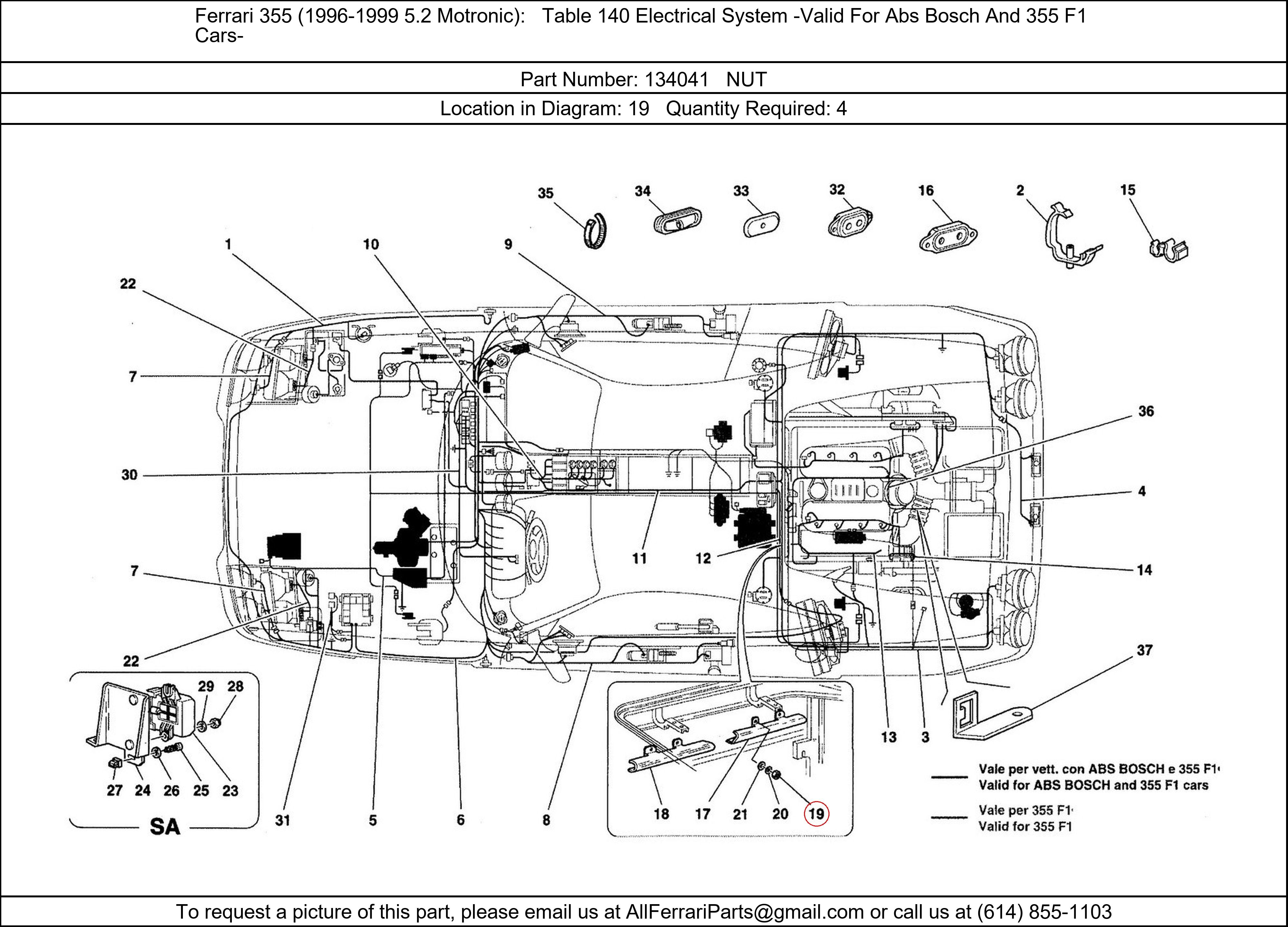 Ferrari Part 134041