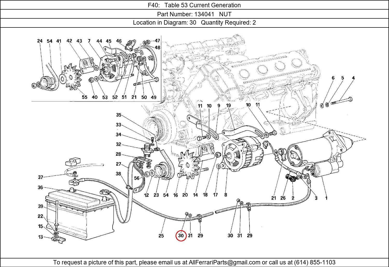 Ferrari Part 134041