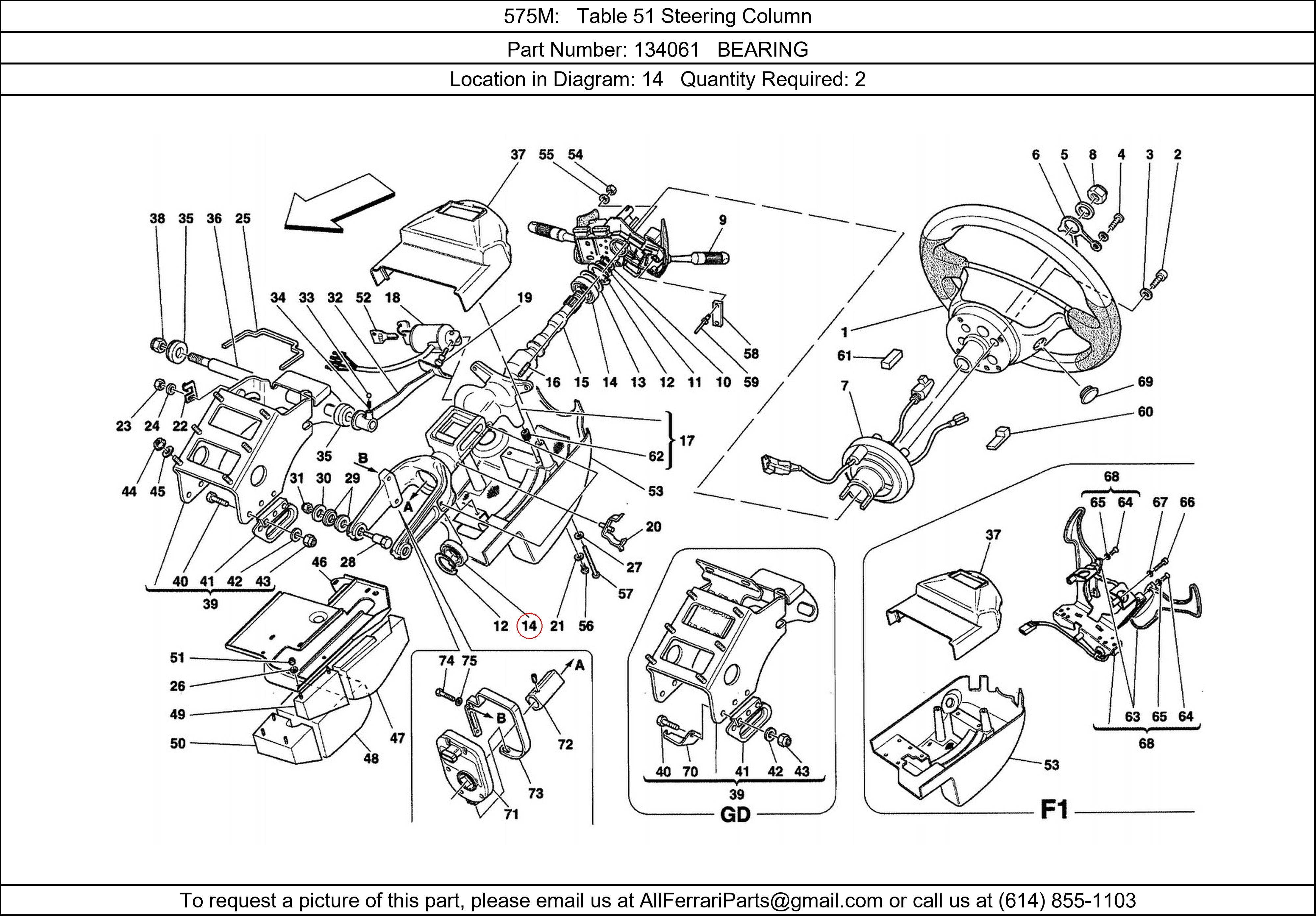 Ferrari Part 134061