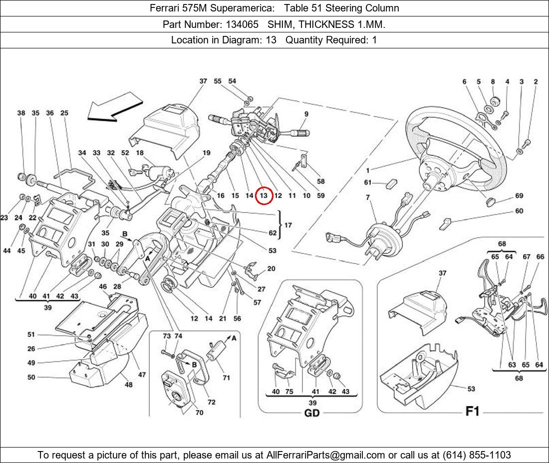 Ferrari Part 134065