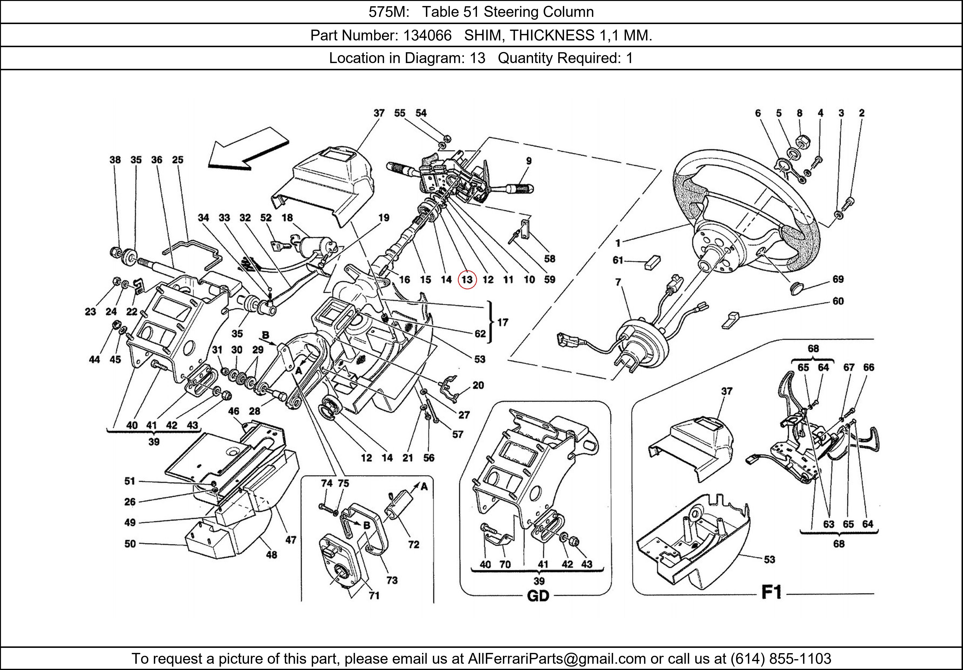 Ferrari Part 134066