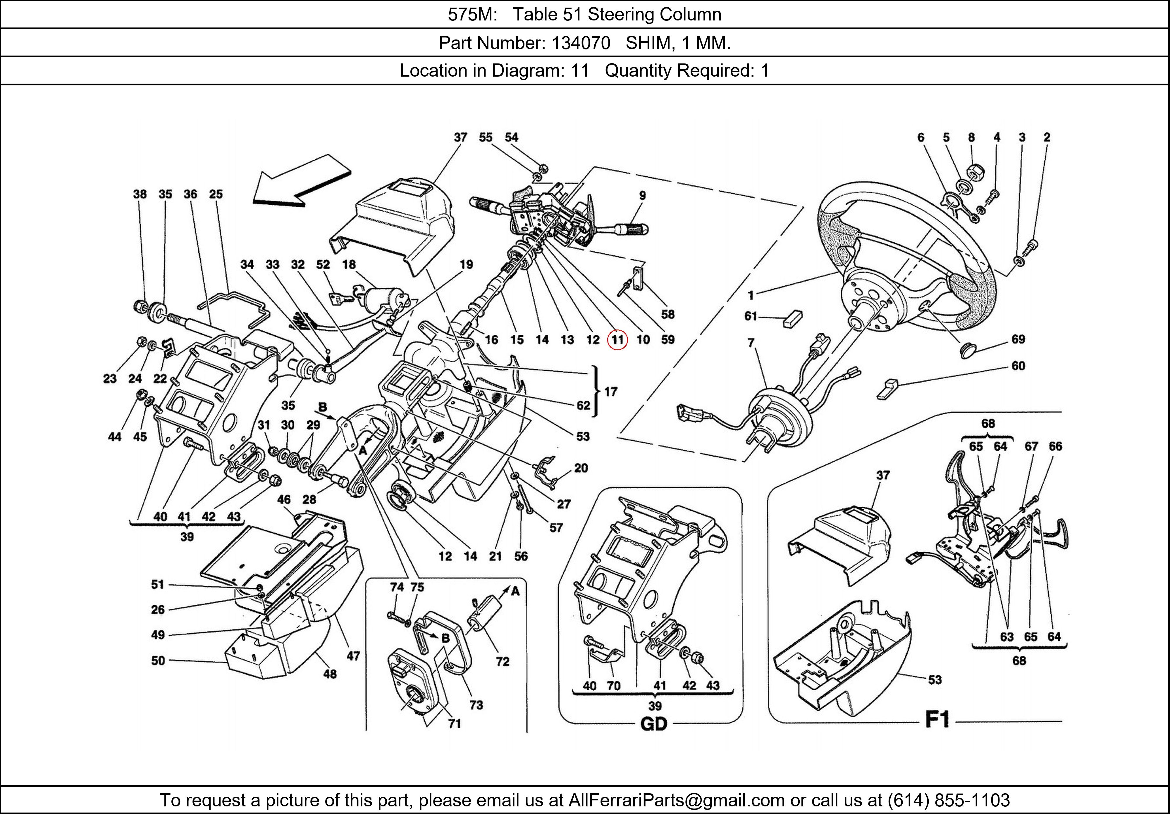 Ferrari Part 134070