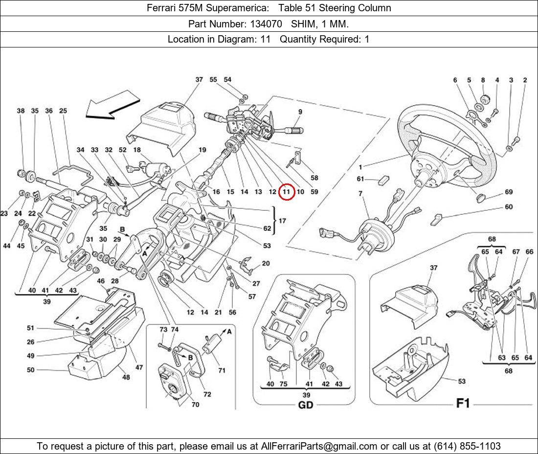 Ferrari Part 134070